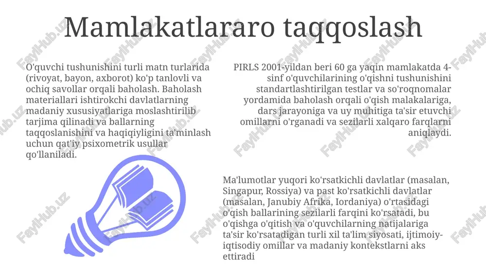 vobli va 40 ta ko'p tanlovli savollar orqali rivoyat va ekspozitsiyaviy matnlarni o'qish savodxonligini baholaydi; 50 dan ortiq mamlakatda xalqaro ballar rubrikasi yordamida baholanadi. o'qishni tushunish 4 o'lchov bo'yicha baholandi: ma'lumotni topish, matnni talqin qilish, ma'lumotni birlashtirish va matn sifatini baholash; turli xil matn turlariga oid savollar (masalan, badiiy va axborot matnlari); ma'lumotlar talaba, maktab va mamlakat darajasida tahlil qilindi. ma'lumotlar tahlili va hisobot 150,000 ga yaqin talaba javoblariga rasch modeli kabi statistik usullar qo'llanilib, ma'lumotlar tahlili o'tkaziladi va milliy hamda xalqaro taqqoslashlar amalga oshiriladi; hisobotlarda talabalarning jins, ijtimoiy-iqtisodiy holati va joylashuvi (masalan, shahar va qishloq) bo'yicha natijalari keltiriladi. pirls 2001-yildan beri dunyo bo'ylab 4-sinf o'quvchilarining o'qishni tushunishini baholaydi, 50 ga yaqin mamlakatdan ma'lumotlar tahlil qilinadi; hisobotlarda o'qish yutuqlaridagi tendentsiyalar aks ettirilib, ta'lim siyosatiga ta'sir ko'rsatadi. o'quv savodxonligi ko'nikmalariga (masalan, axborot topish, xulosa chiqarish, lug'at boyligi) turli matn turlarida e'tibor qaratiladi; tabiat keng ko'lamli baholashni loyihalash, turli kontekstlarda (masalan, shanxay, …