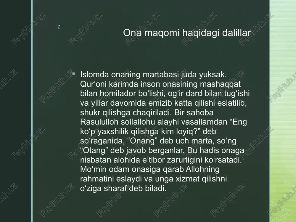 ri-darmoni, kiyimi va yashash joyini taʼminlash farzand uchun katta masʼuliyatdir. shuningdek, onaning maʼnaviy holati haqida ham qayg‘urish kerak: uni masjid, madrasaga olib borish, diniy suhbatlar tinglashga yordam berish, qurʼon o‘qib berish, yolg‘iz qolib ketmasligi uchun suhbatini qilish muhim. moddiy neʼmatlar bilan birga, eʼtibor, mehrli qarash, samimiy gap ham onaga katta dalda bo‘ladi. z onani ranjitishning xatari onaning ko‘nglini og‘ritish, uni kamsitish, ovoz ko‘tarib gapirish, xizmatini mensimaslik musulmon uchun juda katta xatarli ishdir. hadislarda ota-onaga osiy bo‘lgan kishi haqida og‘ir ogohlantirishlar kelgan. onani yig‘latgan farzand, agar tezda tavba qilmasa, dunyoda ham, oxiratda ham pushaymon bo‘lishi mumkin. shuning uchun mo‘min kishi biror so‘z yoki ish bilan onasini ranjitib qo‘ysa, kechirim so‘rashga shoshiladi, ko‘nglini olishga harakat qiladi. onaga zulm qilish allohning g‘azabiga sabab bo‘lishi mumkinligini esdan chiqarmaslik kerak. z onalar va farzand tarbiyasi onaning eng ulug‘ vazifalaridan biri – farzand tarbiyasidir. bola avval onaning bag‘rida, tili va xatti-harakatlari orqali tarbiya oladi. onaning namozda …