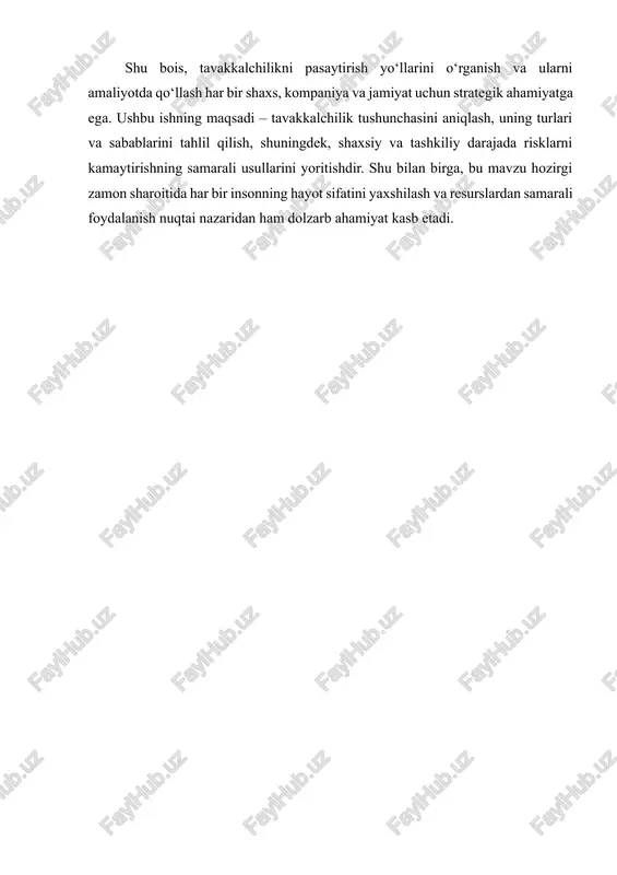 iqni saqlash, ta’lim va ijtimoiy sohalarda ham ahamiyat kasb etadi. tavakkalchilikni aniqlash va tahlil qilish jarayonida uchta asosiy komponent ajralib turadi: 1. noaniqlik – kelajakdagi voqealar haqida to‘liq ma’lumotning yo‘qligi. 2. oqibat – noaniqlik natijasida yuzaga keladigan salbiy (ba’zan ijobiy ham) holat. 3. xavf – bu oqibatning yuz berish ehtimoli va uning jiddiyligi. tavakkalchilik turlari tavakkalchilikni turli mezonlar bo‘yicha tasniflash mumkin. quyida eng keng tarqalgan turlari keltirilgan: 1. shaxsiy tavakkalchilik (individual risk) bu tur shaxsning kundalik hayoti, moliyaviy, sog‘liq va shaxsiy qarorlar bilan bog‘liq. misol: investitsiya qilish, ish o‘zgartirish, sog‘liq bilan bog‘liq qarorlar, sayohat va boshqalar. shaxsiy tavakkalchilikning xususiyatlari: · to‘g‘ridan-to‘g‘ri shaxsga taalluqli. · ehtimoliy zarar miqdori va tabiati oldindan taxmin qilinishi mumkin. · odatda shaxsning bilim, tajriba va resurslariga bog‘liq. 2. moliyaviy tavakkalchilik (financial risk) bu tur iqtisodiy va moliyaviy faoliyatga taalluqlidir. u quyidagi turlarga bo‘linadi: · bozor tavakkalchiligi – narxlar o‘zgarishi, inflyatsiya, foiz stavkalari o‘zgarishi. · kredit tavakkalchiligi …