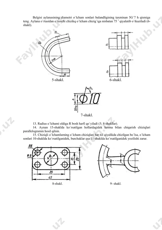 hizmaning ochiq joyida (asosiy yozuv yuqorisida) quyidagicha ko`rsatish tavsiya etiladi: “yumaloqlash radiuslari 4 mm”, “ko`rsatilmagan radiuslar 3(5” va h.k. 21. chizmada sferani boshqa sirtlardan ajratish qiyin bo`lsa, o`lcham sonlari oldiga: sfera so`zi yoki sfera belgisi “o” qo`shib yoziladi, masalan: “sfera ( 25”, “or 10” sfera belgisining “o” diametri chizmadagi o`lcham sonlarining balandligiga teng olinadi (15-shakl). 15-shakl. 22. kvadrat o`lchamlari 22-shaklda ko`rsatilganidek, kvadrat “(“ belgi bilan ifodalanadi va u o`lcham sonidan oldin qo`yiladi, to`g`ri burchaklik shakllar va teshiklarning o`lchamlarini bitta strelkali o`lcham chizig`ining tokchasiga ikki tomonning ko`paytmasi tarzida yozish mumkin. o`lcham chizig`i, to`g`ri burchakning qaysi tomoniga qadalib turgan bo`lsa, o`sha tomonning o`lchami birinchi bo`lib yoziladi (16-shakl, b). 16-shakl. 23. murakkab shakldagi silindrik buyumlarning diametr o`lchamlarini 23-shaklda, a da ko`rsatilganidek qo`yish mumkin (17-shakl). aylananing to`la yoki qisman chizilishidan qat`i nazar, diametrining o`lcham chizig`i aylana markazidan bir oz o`tkazib ko`rsatishga ruxsat etiladi (18-shakl, a,v). 17-shakl. 18-shakl. 24. chizmada detalning bir qismi uzib tasvirlanganda, …
