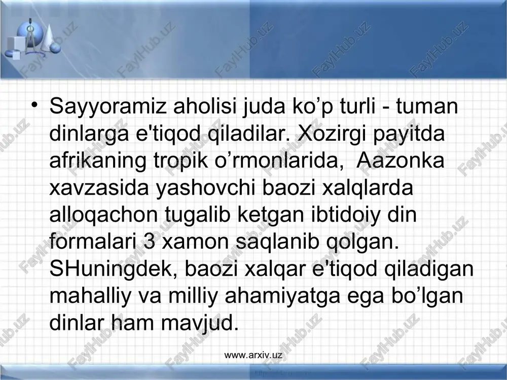 qo’llaydi va ko’p hollarda demografik siyosatga salbiy munosabatda bo’ladi. induizm ham erta va majburiy nikohni hamda ko’kat o’itlar bolalikni qo’llaydi. lekin musulmonchilikdan farq qilib ajralishni va ikkinchi nikohni man etadi. ilgari hindistondagi 14 yoshgacha bo’lgan qizlar va o’spirinlarning yarmi oila qurgan bo’lardi. www.arxiv.uz www.arxiv.uz diniy qarama-qarshiliklar ko’pincha irqiy va milliy ziddiyatlar bilan bog’lanib, uzoq davom etadigan “qaynoq nuqtalarni” vujudga keltiradi. dunyodagi eng keng tarqalgan dinlar www.arxiv.uz www.arxiv.uz islom dini indoneziyada ham asosiy din hisoblanadi. bu dinga shuningdek, fillipin davlatining janubiy qismida yashovchi xalqlar arbiy hitoydagi uyur va dunganlar ham e’tiqod qilishadi. yevropada istambul va uning atrofidagi usmoniy turklar, albanlar va bosniyaliklar, bolgarlarning bir qismi, lo’lilarning ko’pchiligi musulmon hisoblanadi. dunyo inlari orasida e’tiqod qiluvchilar soni bo’yicha ham, geografik tarqalish areali jihatdan ham eng kichigi buda dinidir. ammo tarixiy nuqtai nazardan eng qadimgi “dunyo dini”dir. hozir bu dinga hindiston axolisining bir qismi va tibetliklarning birikmalar qismi dunyo qiladi. www.arxiv.uz www.arxiv.uz dunyo inlari …
