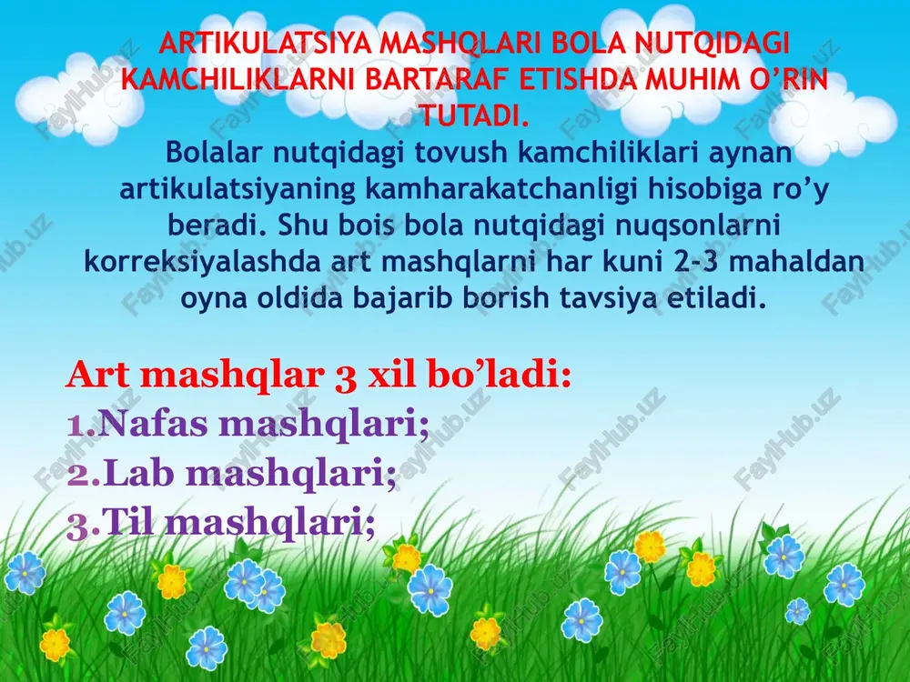 "z" tovushini nutqqa qo’yish va uni mustahkamlash - Page 3