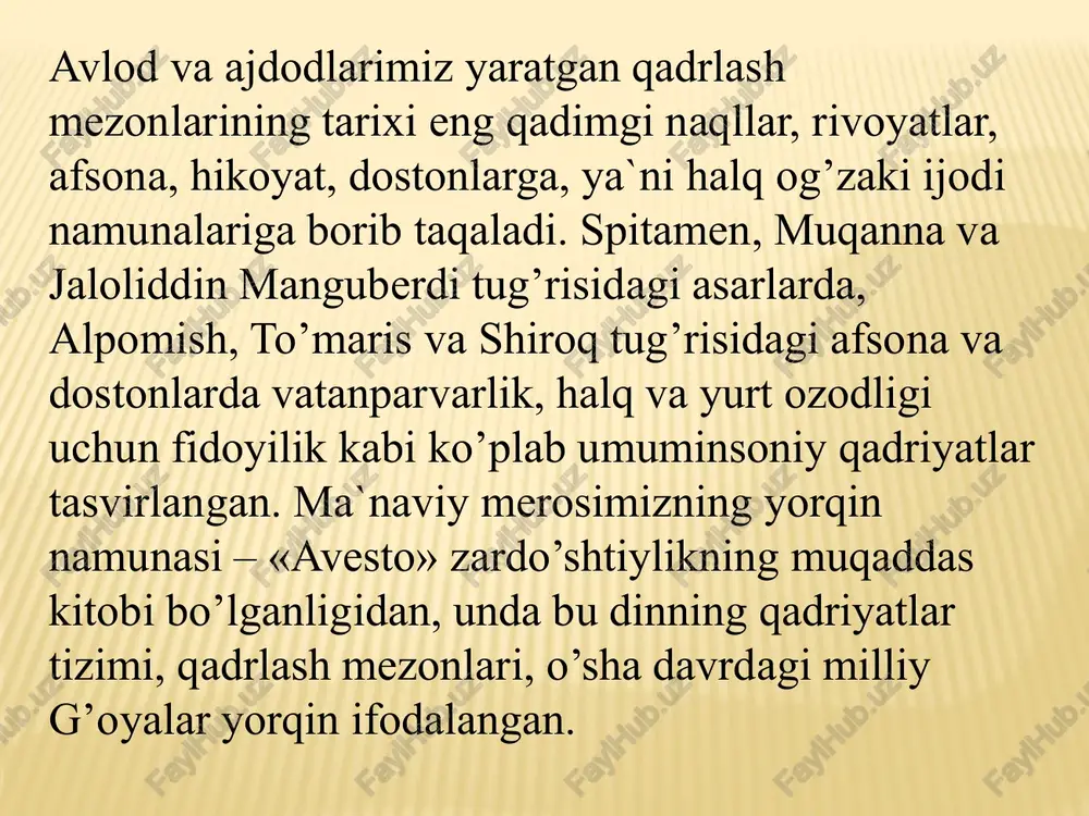 dar o’zgara boshladi. dunyoning oltidan bir qismini egallab turgan mamlakatda qadrlashning umuminsoniy tamoyillarini barqaror qilish u yoqda tursin, haqiqiy qadriyatshunoslik nuqtai nazaridan tadqiqotlar olib borishga ham izn berilmas edi. faqat asrimizning 60-yillariga kelib, qadriyatlar muammosi ba`zi mutahassislar tomonidan tahlil qilina boshlagan bo’lsa-da, 90-yillargacha falsafa darsliklarida alohida mavzu sifatida o’z o’rniga ega bo’lmadi. hukmron mafkuraning tarkibiy qismiga kirmaganligi, mavzularining juda kam tadqiq qilinganligi va nihoyatda oz ahamiyat berilganligidan mahsus falsafiy tadqiqotlar sohasiga aylana olmadi. aksiologiya nomi bilan sobiq ittifoqda birorta ham darslik yoki o’quv qo’llanmasi chop etilmagan, hatto universitetlarning faylasuf, jamiyatshunos, tarihchi va boshqa ijtimoiy mutahassislar tayyorlaydigan gumanitar bo’limlarida ham bu sohaga oid mahsus bilimlar berilmas edi. qadriyatlar tug’risidagi qarbda keng tarqalgan aksiologiya fani rivojlangan mamlakatlarda inson qadri va haq-huquqlariga doir ko’pgina tamoyillarning amaliyoti uchun nazariy asoslardan biri bo’lgan ilmiy sohalar qatoriga kiradi. xix asrning o’rtalariga kelib, amirlik va honliklarga bo’linganligiga qaramasdan, mustaqil yashagan turkiston chor rossiyasi tomonidan bosib olindi, yurtimiz …