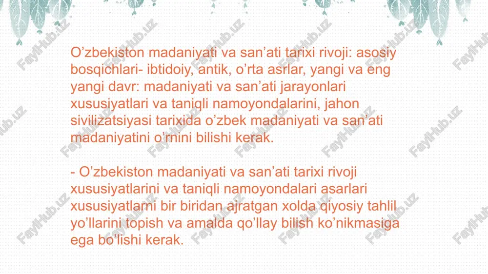 tushunchalar tushuniladi. 8 o’zbekiston madaniyati va san’ati va me’morchiligini o’rganishning asosiy ilmiy manbalari. 9 moddiy madaniyat avvalo ibtidoiy odamlarning mehnat qurollari, turar joylari, ust-boshlari, jangovar qurollari va uy-ro’zg’or buyumlarida ko’zga tashlanadi. ibtidoiy odamlar eng avval oddiy toshva yog’ochdan qurol sifatida foydalanganlar. keyinchalik esa yog’ochdan so’yillar, nayzalar, kamon va uning o’qlarini yasashgan. tosh parchalaridan esa cho’qmoqlar, qirg’ichlar, tosh boltalar, kamon o’qi va nayza uchlariga paykonlar yasashgan. ular hayvon suyaklaridan ham nayza, kamon o’qining uchlari, teshgich, bigiz, sanchqi va boshqa quroolar yasashni o’zlashtirganlar. 10 . odamlarning ongi rivojlanib, bilim darajasi oshgani sari mehnat qurollari ham takomillashib borgan. ular yetmirni kashf etganlaridagn so’ng undan qishloq xo’jalik qurollari-omoch tishi, ketmon, tesha, uy-ro’zg’or buyumlari va jangovar qurollar yasay boshlaganlar. yog’ochdan esa omoch, mola, o’g’ir, hovoncha, arava va boshqa buyumlar yasaganlar. ibtidoiy odamlar dastlab ochiq joylarda, g’orlarda, daraxt kovoklarida yashaganlar. keyinchalik esa yerto’la, atrofi va usti qamish yoki teri bilan yopilgan chaylalar, panalar qurib yashaganlar. 11 …