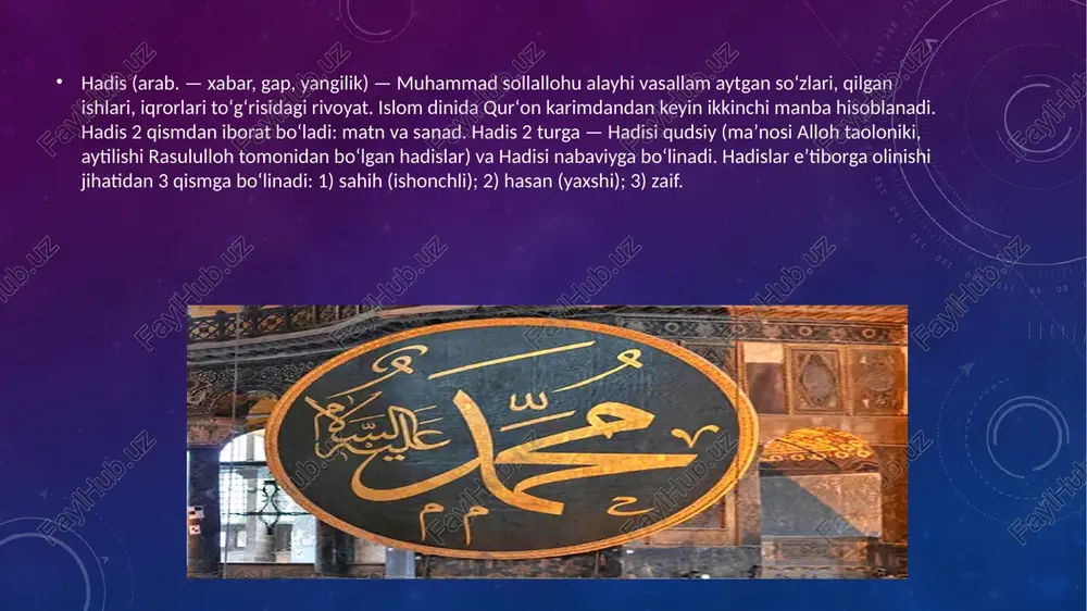 meʼ as-sahih” kitobini yozdi va hadislarni boblarga ajratib, tartibga soldi. musulmonlar bu hadis toʻplamini qurʼoni karimdan keyingi eng toʻgʻri va ishonchli manba deb eʼtirof etgan. paygʻambar (s.a.v.) davrlarida arabiston atrofidagi barcha hududlarga islom dini taʼlimoti kirib bordi. vii asrdan boshlab esa, sahoba va tobeinlar orqali boshqa oʻlkalarga ham islom ilmi va sharʼiy ahkomlar yetkazildi. natijada, qurʼondan keyin islom ilmlarini ayniqsa, hadis ilmini oʻrganishga va maʼnosini tushunishga ehtiyoj kuchaydi va hadislarni “تدوين” “tadvin”, yaʼni toʻplam sifatida jamlanishiga turtki boʻldi. i/vii asrning oxiriga kelib, yaʼni sahobalar davri tugab, tobeinlar davrining oʻrtalarida, sahoba va tobeinlarning koʻpi vafot etgani va boshqa sabablarga koʻra hadislarning yoʻq boʻlib ketish xavfi paydo boʻldi. shuningdek, islom yetib borgan ajam diyorida musulmonlarning koʻpayishi va hadis ilmiga kuchli qiziqish natijasida, “sahih” – ishonchli, haqiqiy hadislar bilan bir qatorda koʻplab soxta hadislar ham paydo boʻla boshladi. natijada, katta tobeinlar davrida hadislarni asl holicha saqlash, va uni tadvin etish ishlari siyosat darajasiga …