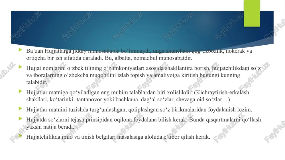 hap tomonining yuqori burchagiga muassasa nomi ko‘rsatilgan to‘rtburchak muhr qo‘yilishi lozim. xizmat xatlar ikki nusxada yoziladi va imzolanadi. lavozimi aniq ko‘rsatilgan rahbar tomonidan imzolangan xatning birinchi nusxasi jo‘natilib, ikkinchisi muassasada qoladi. xizmat xatlari mantiqan izchil uch qismdan iborat bo‘ladi. kirish qismida tegishli muassasaga murojaat qilishga asos bo‘lgan sabab ko‘rsatiladi. ikkinchi qismda xatda ko‘tarilgan masalani hal etish kerakligi dalil asosida bayon qilinadi. xulosa qismida xat yozishdan ko‘zlangan asosiy maqsad aytiladi. rasmiy xat matnini yozishda quyidagilarga e’tibor berish lozim: - xat qisqa bo‘lishi, qoidaga ko‘ra bir betdan oshmasligig kerak; - fikrlar aniq va ravshan ifodalanishi shart; - matnda ko‘chma ma’noli so‘z va iboralar ishlatilmasligi zarur; - gaplarning kesimi hujjat turi va mazmuniga muvofiq uchinchi shaxs birlik yoki birinchi shaxs ko‘plik sonda shakllantirilishi lozim; - matn sarlavhasi bir jumla shaklida ikki qatordan oshmasligi, “to‘g‘risida” yoki “haqida” ko‘makchilari orqali tugatilishi kerak (“universitet oshxonasini ta’mirlash to‘g‘risida” kabi); - matnda xizmat xatining turi, nomi yozilmaydi, xatning …