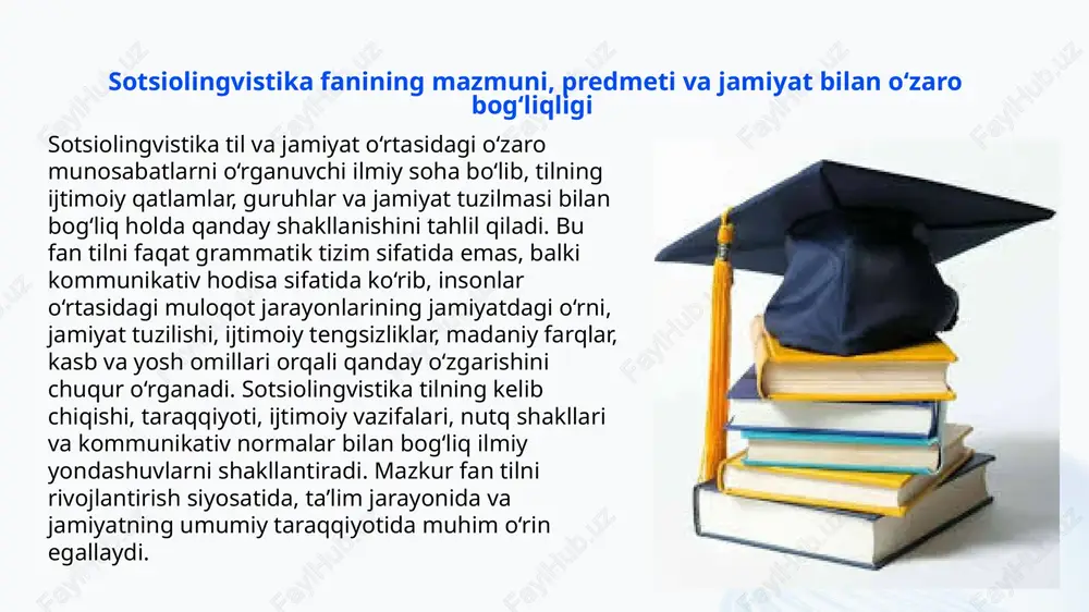 til o‘zgarishlari kabilar. ushbu jarayonlar jamiyatning murakkab tuzilmasini aks ettiradi va tilning ijtimoiy vazifalarini aniqlashga yordam beradi. tabaqalanish tilning umumiy taraqqiyotiga sezilarli ta’sir ko‘rsatadi. dialektologiya va sotsiolingvistika dialektologiya xalq tilining hududiy variantlarini o‘rganuvchi tilshunoslik yo‘nalishi bo‘lib, u sotsiolingvistika bilan yaqin aloqada rivojlanadi. dialektlar jamiyatning tarixiy shakllanishi, etnik tarkibi va madaniy xususiyatlari bilan uzviy bog‘liq. sotsiolingvistika esa dialektlarning jamiyat hayotiga ta’siri, ularning ijtimoiy funksiyalari, qo‘llanish darajasi va nufuzi bilan qiziqadi. ayniqsa, urbanizatsiya jarayonlari dialektlarning o‘zgarishiga katta ta’sir ko‘rsatadi. dialektlarning standart til bilan o‘zaro munosabati, ular o‘rtasidagi ijtimoiy farq, nutq prestiji va ko‘chib yurish jarayonlarining tilga ta’siri sotsiolingvistikaning alohida tadqiqot yo‘nalishlaridan biridir. ijtimoiy dialektlar (sotsiolektlar) ijtimoiy dialektlar jamiyatning ma’lum ijtimoiy guruhlari tomonidan qo‘llaniladigan nutq shakllaridir. ular kasb egalari, yosh guruhlari, subkulturalar, ta’lim darajasi turlicha bo‘lgan qatlamlar nutqida namoyon bo‘ladi. masalan, talabalarning jargonlari, kasbiy atamalar tizimi, yoshlar slengi — bularning barchasi sotsiolektlarga kiradi. sotsiolektlar jamiyatning ijtimoiy stratifikatsiyasini aks ettirib, tilning ichki tizimida ko‘plab …