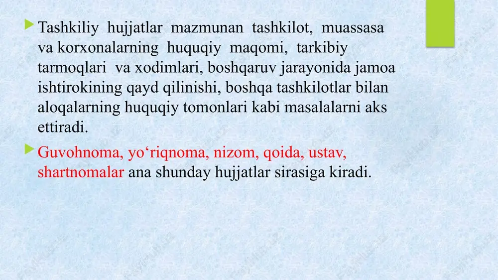 omlari. 5. xizmat safari muddati (necha kunligi ko‘rsatiladi, dam olish kunlari, borish va kelish kunlari ham shu muddatga kiritiladi). 6. xizmat safariga asos bo‘lgan buyruq yoki farmoyishning tartib raqami, sanasi. 7. guvohnomaning orqa tomonida; xizmat safarida bo‘lgan joylar (shahar va muassasa nomlari) va u yerdan jo‘nab ketilgan vaqtlar qaydi (muhr va imzo bilan tasdiqlanadi). yo‘riqnoma qonun yoki boshqa me’yoriy hujjatlarni tushuntirish maqsadida chiqariladigan huquqiy hujjat. muassasa, korxona, tashkilot, yuridik shaxslar va boshqalar (ularning bo‘linmalari, xizmatlari), mansabdor shaxs va fuqarolarning tashkiliy, ilmiy-texnikaviy, moliyaviy va boshqa faoliyat tomonlari xususida tartib-qoida o‘rnatish maqsadida davlat yoki jamoat boshqaruv organlari tomonidan chiqariladi (yoki ularning rahbarlari tasdiqlaydi). yo‘riqnomaning asosiy zaruriy qismlari: 1. eng yuqorida tasdiqlash ustxati. 2. hujjatning sarlavhasi, nomi (yo‘riqnoma) 3. matn (kirish qismi, boiimlari, kichik bo‘limlari va h.k.). 4. yo‘riqnoma tuzuvchining lavozimi, ismi, otasining ismi va familiyasi, uning imzosi. 5. yo‘riqnoma tuzilgan vaqt (sanasi) va tartib raqami, shartli raqami (indeksi). yo‘riqnomaning matni bo‘limlardan tarkib …