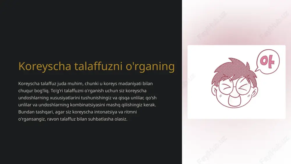 sevimli mashg'ulotlari va ish kabi turli mavzularda yozishni mashq qilish orqali ijodiy va ravon jumla yozish qobiliyatlarini o'rganing. fikr-mulohaza oling koreys o'qituvchingiz yoki koreys do'stlaringizdan yozishingiz haqida fikr- mulohazalarini so'rang. ularning maslahatlari xatolaringizni tuzatishga va mahoratingizni oshirishga yordam beradi. koreys tili o'quv materiallaridan foydalanish turli darsliklardan foydalanish koreys tilini o‘rganish uchun turli darsliklar va qo‘shimcha materiallardan foydalaning. siz darsliklarni, grammatika kitoblarini, suhbat kitoblarini va lug'at kitoblarini mos ravishda birlashtirib, tizimli ravishda o'rganishingiz mumkin. mobil ilovadan foydalaning smartfon ilovasidan foydalanib, istalgan vaqtda, istalgan joyda koreys tilini o‘rganishingiz mumkin. ilovadan talaffuz, grammatika, lug'at va suhbat kabi turli funktsiyalar uchun foydalanishga harakat qilib ko'ring. onlayn ma'lumotlar so'rovi koreya bilan bog'liq veb- saytlar va youtube kabi video materiallardan foydalangan holda siz tizimli ravishda o'rganishingiz va yorqin koreys madaniyatini his qilishingiz mumkin. koreys tilini o'rganish strategiyalari va maslahatlari aniq maqsadlar qo'ying koreys tilini o'rganish uchun aniq maqsad qo'ying va uni amalda qo'llash uchun aniq reja …