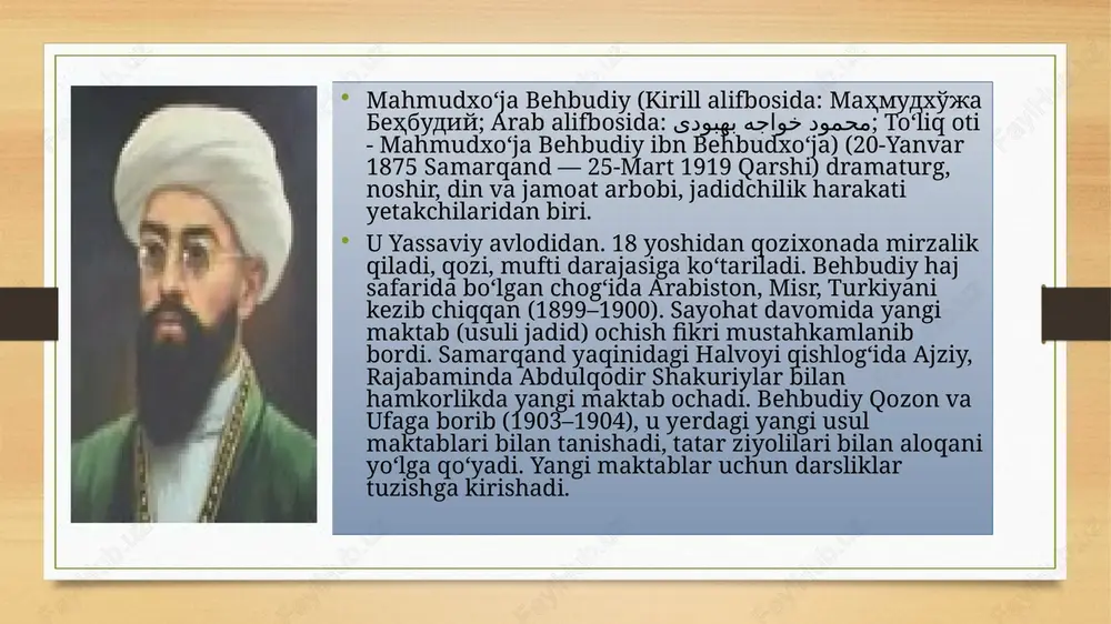 boʻlgan. kutubxonadagi kitoblar fondi dastlab 200, keyinroq 225 jildga yetgan. kunda 14 soat davomida ishlagan. behbudiya kutubxonasi • ochilishidan 7 oy oʻtib, aʼzolari soni 125 kishiga yetgan. 1910-yillarga kelganda faoliyati soʻna boshladi. bunga avvalo oʻlkadagi jadidlar va qadimchilar qarama-qarshiligi sabab boʻlgan. mullalar ota-onalar bilan suhbatlashib, kofirxona sifatida u yerga borishni taqiqlab qoʻyadi. 1912-yilda sanoqli kishi kutubxonadan foydalangan. 1914-yildan moliyaviy qiyinchiliklar boshlanadi. 15 aʼzodan iborat yillik yigʻilish paytida kutubxonani saqlab qolish va iqtisodiy muammoni hal etish maqsadida spektakl qoʻyishga kelishib olinadi[2]. teatr tomoshalari ham qadimchilar tomonidan rad etilgach, kutubxona faoliyati tugaydi. behbudiy kutubxonani oʻzining uyiga koʻchiradi va behbudiya kutubxonasi deb nomlaydi. keyinchalik u yerda chet elda nashr qilingan kitoblarni sotishni ham yoʻlga qoʻyadi va ularning roʻyxati „oyna“ jurnalida eʼlon qilib boriladi[3]. sayohati • behbudiy 1914-yil 29-mayda ikkinchi marta arab mamlakatlariga sayohatga chiqadi. sayohati davomida bayramali, ashxobod, krasnovodsk, kislovodsk, pyatigorsk, jeleznovodsk, rostov, odessa shaharlarida boʻladi, 8-iyunda istanbulga keladi. undan adarnaga o'tib, yana …