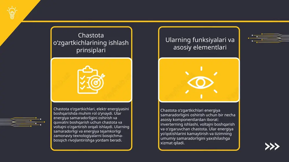 ʼlumot zamonaviy bilvosita chastota oʻzgartkichlar – bu energiya va samaradorlikni oshirish uchun moʻljallangan qurilmalar. ular asosan quyidagi funktsiyalarga ega: chastotani oʻzgartirish, tezlikni nazorat qilish va kuchlanishni boshqarish. asosiy afzalliklari qatoriga energiya tejamkorligi, qulay ishlash va turli ilovalarga moslashuvchanlik kiradi. qurilmalar odatda modul tuzilishga ega boʻlib, bu ularning ishlashini osonlashtiradi va samaradorligini oshiradi. energiya tejash murakkab texnologiya yangi bozorlar raqqobatning kuchayishi zamonaviy chastota oʻzgartkichlari energiya tejash va xarajatlarni kamaytirish imkonini beradi. ular ish jarayonlarini samarali tashkil etishga yordam beradi. murakkab texnologiyalar o'rnatishda va ta'mirlashda qiyinchiliklar tug'diradi. bu ishchilar uchun qo'shimcha training talab qiladi. yangi bozorlar, ayniqsa, qayta tiklanuvchi energiya manbalarida talablarga javob berish imkoniyatlarini yaratadi. raqqobatning kuchayishi narxlarni pasaytirishga va innovatsiyalarni rivojlantirishga ta'sir qiladi, bu esa bozorda muvaffaqiyatga erishishni qiyinlashtiradi. s w o t qo'llanilish sohalari zamonaviy bilvosita chastota oʻzgartkichlari sanoat, qishloq xoʻjaligi va transportda muhim rol o'ynaydi. ular jarayonlarni optimallashtirib, energiya sarfini kamaytiradi. masalan, sanoatda chastota oʻzgartkichlar motorlarni boshqarish va …