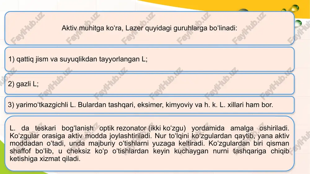 ulida hosil qilinadi. avval gaz razryadidagi erkin elektronlar argon atomini, undan so‘ng argon ionidagi elektronlar bilan to‘qnashib, ulami 3ra4r yuqori lazer sathiga chiqariladi. bu jarayon quyidagi qonuniyat bilan ifodalanadi: ar -he —* ar*(3ps) +2e ar* (3p}) + e -* ar+ (3p44p) + e (2.4) elektronlarning yuqori, (3r44r) lazer sathida yashash vaqti ~10-5s bo'lib, bu vaqt quyi (3r44s) lazer sathida elektronlarning (r~ 10~9) vaqtidan 10 marta katta. shu sababga ko‘ra invers bandlik va majburiy o‘tishlar orqali kogerent nurlanish olish imkonini beradi. ushbu jarayonlar gaz razryadidagi elektronlaming katta konsentratsiyasida ro‘y beradi. buning uchun yoy razryadidan foydalaniladi (razryad nayida elektr tokining zichligi ~100a/sm2 gacha bo‘lishi mumkin). argonli lazer qurilmasining konstruksiyasi 2-rasmda keltirilgan. faol element keramik kapillardan tashkil topgan. razryad (4) nayiga (6) anod va (2) katod elektrodlar joylasitirilgan. bu elektrodlar orasiga katta tok hosil qila oladigan doimiy elektr kuchlanishi beriladi. razryad nayining chetlari bryuster burchagi ostida o‘rnatilgan kvars shisha (j) oynalar bilan berkitilgan. …
