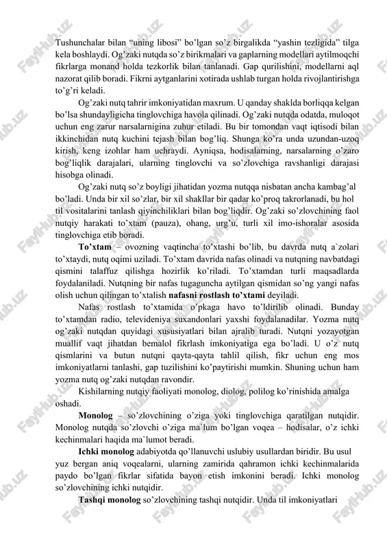 utolaa va eshitish. so’zlash deyilganda so’zlovchining ma`lumot, maslahat berish, buyurish, o’ziga noma`lum bo’lgan narsalar haqida so’rashni anglatadi. so’zlanganda so’zlovchining bilimi, madaniyati, odobi yuzaga chiqadi. so’zlash monologik va diologik ko’rinishda bo’lishi mumkin. monologik nutqda bir kishining mulohazalari qarshi savollarsiz yokijvoblarsiz yuzaga chiqadi. suhbatdosh tomonidan bo’linmaydi. diologik nutqda muloqot qiluvchi navbat bilan goh tinglovchi, goh so’zlovchi bo’lib turadi. mutolaa o’quvchining yozma nutq orqali asar muallifi, obrazlari bilan muloqotidir. mutolaa tufayli o’quvchi yozma nutqda aks etgan voqea-hodisalardan xabardor bo’ladi. mutolaa ma`lumot olishning eng muhim yo’lidir. kishi o’qish orqali ma`naviy etuklikka erisha boradi. ma`lumki, nutq og’zaki va yozma ko’rinishga ega. og’zaki nutq gapirib turgan vaqt birligidagina mavjud bo’lib, bu jarayon tugashi bilan nutq ham tugaydi. og’zaki nutq tezkorlik bilan amalga oshadi. tushunchalar bilan “uning libosi” bo’lgan so’z birgalikda “yashin tezligida” tilga kela boshlaydi. og’zaki nutqda so’z birikmalari va gaplarning modellari aytilmoqchi fikrlarga monand holda tezkorlik bilan tanlanadi. gap qurilishini, modellarni aql nazorat qilib boradi. …