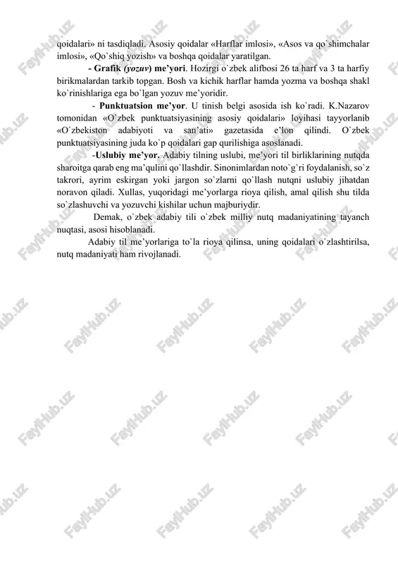 lik ma’nosi anglashilmoqda. -so`z yasalishi me’yori. so`z yasovchi qo`shimchalar fonetik tuzilishi jihatidan bir qolipda ishlatilishi so`z yasalishi me’yori hisoblanadi. holbuki, nutqda sifat yasovchi –li va ot yasovchi –lik qo`shimchalari farqlanmay qo`llanilmokda. paxtali chopon, buxorolik yigit deyish o`rniga, paxtalik chopon, buxoroli yigit deb xato aytilmoqda va yozilmoqda. - imloviy (orfografik) me’yor. adabiy tilning madaniylik darajasini, belgilovchi asosiy mezonlardandir. o`zbekiston respublikasi vazirlar mahkamasi 1995 yil 24 avgustdagi 339-sonli qaorori bilan «o`zbek tilining asosiy imlo qoidalari» ni tasdiqladi. asosiy qoidalar «harflar imlosi», «asos va qo`shimchalar imlosi», «qo`shiq yozish» va boshqa qoidalar yaratilgan. - grafik (yozuv) me’yori. hozirgi o`zbek alifbosi 26 ta harf va 3 ta harfiy birikmalardan tarkib topgan. bosh va kichik harflar hamda yozma va boshqa shakl ko`rinishlariga ega bo`lgan yozuv me’yoridir. - punktuatsion me’yor. u tinish belgi asosida ish ko`radi. k.nazarov tomonidan «o`zbek punktuatsiyasining asosiy qoidalari» loyihasi tayyorlanib «o`zbekiston adabiyoti va san’ati» gazetasida e’lon qilindi. o`zbek punktuatsiyasining juda ko`p qoidalari gap …