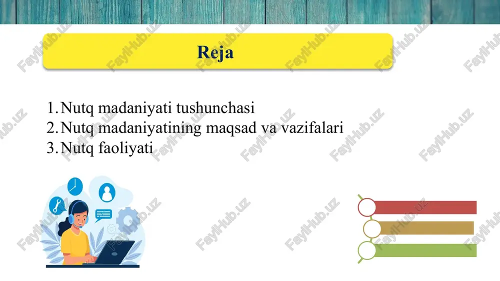 talaridan fikr uchun eng ma’qullarini tanlay bilish va shu asosda go‘zal nutq tuza olish mahorati hisoblanadi nutq madaniyati avvalo, toʻgʻri, adabiy til me’yorlariga amal qilgan holda soʻzlashdir. nutq madaniyati ijtimoiy hodisa boʻlib, u jamiyat, fan va texnika, madaniy va adabiy hayot rivoji bilan chambarchas bog‘lik holda taraqqiy etadi. nutq madaniyati deb yuritilayotgan hodisa bir qator murakkab, ammo mavjud til faktlari, ilmiy-amaliy tasavvurlar, aniq nutqiy jarayon ko‘rinishlari va talablari bilan aloqadordir. tildagi mavjud til hodisasi nomi; nutq madaniyati talablariga javob beruvchi aniq nutqiy jarayonning, ya’ni aniq nutqiy ko‘rinishning nomi; madaniy nutq va u haqida kishilar ongida mavjud bo‘lgan aniq normatik tasavvurlarning nomi; tilshunoslikning ilmiy-tadqiqot ob’yekti bo‘lgan nutq madaniyati va u haqida mavjud ilmiy tasavvurlarning, muammoning nomi; nutq madaniyati muammosini tadqiq qilish bilan shug‘ullanadigan tilshunoslik sohasining nomi nutq madaniyati va davlat tilida ish yuritish fanining obyekti notiqlik va voizlik san’atiga oid asarlar, o‘zbek madaniy nutqiga asos bo‘lgan milliy adabiy meros namunalari, o‘zbek …