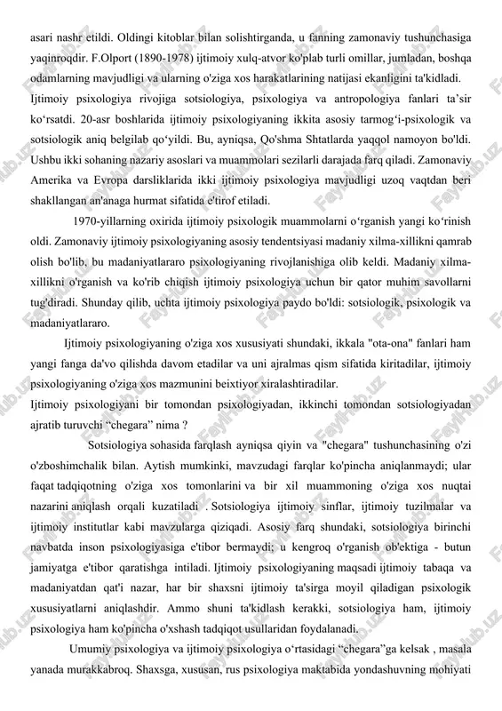 a" tushunchasining o'zi o'zboshimchalik bilan. aytish mumkinki, mavzudagi farqlar ko'pincha aniqlanmaydi; ular faqat tadqiqotning o'ziga xos tomonlarini va bir xil muammoning o'ziga xos nuqtai nazarini aniqlash orqali kuzatiladi . sotsiologiya ijtimoiy sinflar, ijtimoiy tuzilmalar va ijtimoiy institutlar kabi mavzularga qiziqadi. asosiy farq shundaki, sotsiologiya birinchi navbatda inson psixologiyasiga e'tibor bermaydi; u kengroq o'rganish ob'ektiga - butun jamiyatga e'tibor qaratishga intiladi. ijtimoiy psixologiyaning maqsadi ijtimoiy tabaqa va madaniyatdan qat'i nazar, har bir shaxsni ijtimoiy ta'sirga moyil qiladigan psixologik xususiyatlarni aniqlashdir. ammo shuni ta'kidlash kerakki, sotsiologiya ham, ijtimoiy psixologiya ham ko'pincha o'xshash tadqiqot usullaridan foydalanadi. umumiy psixologiya va ijtimoiy psixologiya o‘rtasidagi “chegara”ga kelsak , masala yanada murakkabroq. shaxsga, xususan, rus psixologiya maktabida yondashuvning mohiyati shundan iboratki, shaxs boshidanoq jamiyat tomonidan "belgilangan" sifatida qaraladi. ijtimoiy xulq-atvorni tushuntirishga urinayotganda, shaxsiyat psixologiyasini o'rganuvchi psixologlar, birinchi navbatda, individual farqlarga - shaxsni boshqalardan ajratib turadigan xususiyatlarning jihatlariga e'tibor berishadi. biroq, ijtimoiy psixologlarning ishonchi komilki, inson xulq-atvorini birinchi …