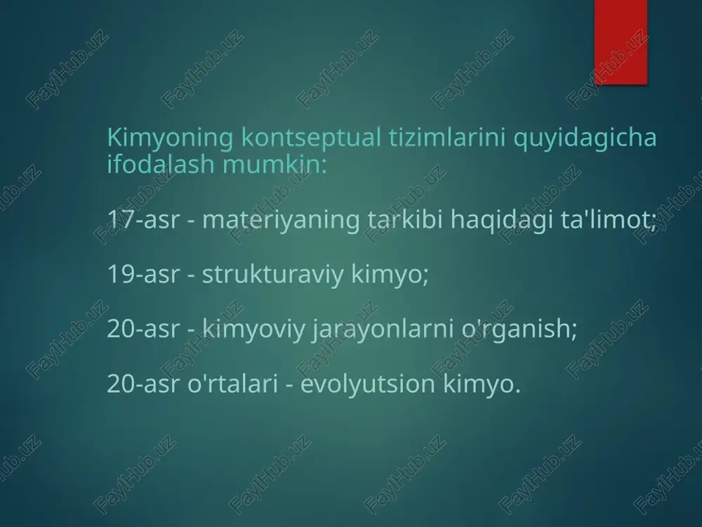 nuni- bilanushbu qonunga muvofiqhar qanday moddaning tarkibi oddiy formula sifatida ifodalanishi mumkin va molekulaning ekvivalent tarkibiy qismlari - tegishli belgilar bilan belgilangan atomlar - boshqa atomlar bilan almashtirilishi mumkin. molekula- eng kichigizarrachaaqodir moddalarayauning xususiyatlarini aniqlaydi va mustaqil ravishda mavjud. ximicheskaya ulanishl -atomlar va atom-molekulyar zarralar o'rtasidagi elektronlardan birgalikda foydalanish natijasida yuzaga keladigan o'zaro ta'sir turi. kovalent, qutbli, ionli va ion-kovalent kimyoviy bog'lanishlar mavjud.. kimyoviy bog'lanishasosiy jismoniy o'zaro ta'sirlardan birini ifodalaydi - elektromagnit. ximicheskohbirikma -bir yoki bir nechta kimyoviy elementlardan tashkil topgan, atomlari bir-biri bilan o'zaro ta'siri tufayli barqaror tuzilishga ega bo'lgan zarrachaga birlashtirilgan ma'lum bir modda: molekula, kompleks, monokristal yoki boshqa agregat. elementlarning davriy jadvali har bir element uchun quyidagilarni belgilaydi: -zaryadlangan zarracha (ion) turi va zaryadi; -kimyoviy birikmalar turlari, unga berilgan elementning atomlari kirishi mumkin, ya'ni mohiyatan molekulalarning kimyoviy formulalari, -kimyoviy bog'lanish turlari, bu tyda amalga oshirilishi mumkinpah molekulalar, -kimyoviy reaksiyalar turlari, bu element kirishi mumkin. molekulalarda faqat bitta …