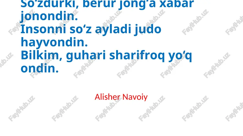 oya qilgin, so’zlaganingda ma’noli gapir, bu notiqlikning alomatidir. agar gapirgan vaqtingda so’zning qanday ma’noga ega ekanini bilmasang, qushga o’xshaysan, bunday qushni to’ti deydilar!. shunday kishini notiq (suxanguy) deymizki, uning har so’zi xalqqa tushunarli bo’lsin va xalqning har so’zi unga ham ma’lum bo’lsin. o’ylamasdan so’zlama, har bir so’zni o’ylab gapir, to aytgan so’zingdan pushaymon bo’lmagaysan. agar so’zni va ilmni yaxshi bilsang ham, hech bir so’zni buzma to’g’ri ta’rifla. so’zni bir xilda gapir». ulug’ shoir yusuf xos xojib «bilib so’zlasa so’z bilig sanalur» . ugush so’zlama so’z biror so’zla oz, tuman so’z tugunni bu bir so’zla yoz. mazmuni: so’zni ko’p so’zlama, kamroq so’zla. tuman (ming) so’z tugunini shu bir so’z bilan yech. xv asrda xirotda yashagan atoqli alloma husayn voiz koshifiy: «bilgilki, odamzotning sharafi nutqi bilan va nutq odobiga rioya qilmagan odam bu sharafdan bebahradir. so’z hamma vaqt savob uchun ishlatilishi, to’g’ri va haqqoniy bo’lishi kerak. agar shunday bo’lmasa, jim turgan ma’qul», …