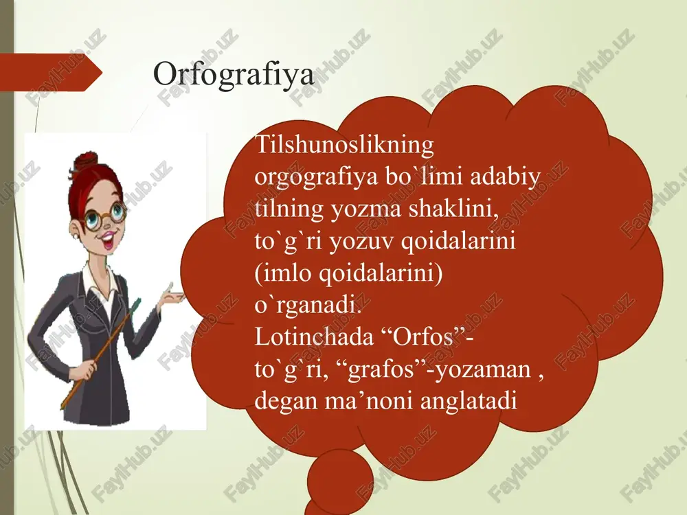 q tovushlari bilan tugagan so`zlarga qo`shilsa, asos yoki qo`shimcha tarkibida tovush almashadi: tekkuncha, terakka,chiqqani, buloqqa, oqquncha. oxiri –k,-q tovushlari bilan tugaydigan so`zlarga egalik qo`shimchasi qo`shilganda asos tarkibidagi jarangsiz tovush jarangli tovushga almashadi: buloq+i-bulog`i, yurak+i-yuragi, tilak+i-tilagi, bilak+i-bilagi. lekin idrok, huquq, mashq, park, kabi so`zlarga egalik qo`shimchasi qo`shilsa. tovush almashishi yuz bermaydi: idroki, mashqi, huquqi, parki kabi. fonetik hodisalar haqida ma`lumot bering t/r fonetik hodisa nomi ta`rifi misol 1 fonetik yozuv 2 fikr, saodat, auditoriya 3 so`zlar asliga ko`ra yoziladi 4 tarixiy-an‘anaviy yozuv 5 so`zlar talaffuzga ko`ra yoziladi 6 sog`gan, eggan, pedagogga e’tiboringiz uchun rahmat image1.png /docprops/thumbnail.jpeg