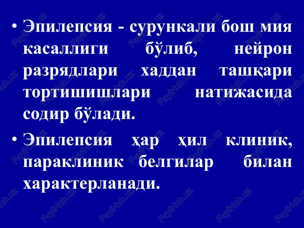 auradan so'ng bemor xushidan ketadi va yiqiladi. xuruj tonik xurujlar bosqichiga o'tadi. tonik xurujlar tonik tutqanoq boshida bemor baqiradi, nafas olishi to'xtaydi, yuzi oqaradi, qizaradi, ko'karib ketadi. boshi gox yon tomonga, gox orqaga tashlanadi, ko'zlar ham yon tomonga yoki tepaga qaratilgan bo'lib, ko'z qorachig'i kengayib, yorug'likka javob bermaydi. tonik xurujlar bo'yin venalari shishgan, jag' qattiq qisilgan, lab burchagidan ko'pik, ba'zida qon keladi, qo'l va oyoqlar katta bug'imlarda yozilib, qo'l panjalari siqilgan bo'ladi. ko'pincha siyish va ich ketishi alomatlari bo'ladi. tonik tirishishning oxirida ozgina qayt qilish bo'lib, keyin klonik tirishishga o'tadi. klonik xurujlar klonik tirishish bosqichi bosh, qo'l va oyoqlari qaltirab, tana zarb bilan yonga, orqaga uriladi. bemor nafas olishni boshlaydi, tsianoz kamayadi, terlaydi. bu boskich 30 sekund – 5 minut davom etadi. klonik tortishishdan so'ng kasal uyquga ketadi. kichik tatqanoq xuruji (petit mal) – xushning bir necha sekundga (1-20 sekund) yo'qoladi, kasal yiqilmaydi, rangi oqaradi, ko'z qorachiqlari kengayib yorug'likdan ta'sirlanmaydi. …