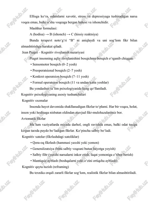 7 yosh) • konkret operatsion bosqich (7–11 yosh) • formal operatsion bosqich (11 va undan katta yoshlar) bu yondashuv ta’lim psixologiyasida keng qo‘llaniladi. kognitiv psixologiyaning asosiy tushunchalari kognitiv sxemalar insonda hayot davomida shakllanadigan fikrlar to‘plami. har bir voqea, holat, inson yoki hodisaga nisbatan oldindan mavjud fikr-mulohazalarimiz bor. avtomatik fikrlar ma’lum vaziyatlarda miyada darhol, ongli ravishda emas, balki odat tusiga kirgan tarzda paydo bo‘ladigan fikrlar. ko‘pincha salbiy bo‘ladi. kognitiv xatolar (fikrlashdagi xatoliklar) • qora-oq fikrlash (hammasi yaxshi yoki yomon) • generalizatsiya (bitta salbiy voqeani butun hayotga yoyish) • salbiy filtr (yaxshi narsalarni inkor etish, faqat yomoniga e’tibor berish) • mantiqsiz ayblash (boshqalarni yoki o‘zini ortiqcha ayblash) kognitiv qayta tuzish (reframing) bu texnika orqali zararli fikrlar sog‘lom, realistik fikrlar bilan almashtiriladi. amaliy jihatlar: terapiyada qo‘llanishi kognitiv psixologiya quyidagi muammolarni hal etishda samaralidir: • depressiya • xavotirli buzilishlar • fobiya • stress • o‘z-o‘zini baholash pastligi terapevt mijoz bilan birga uning fikrlashini o‘rganadi …