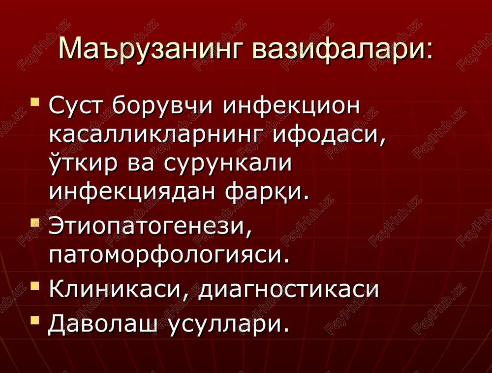 vchi progressivlovchi (remissiyasiz) sekin progressirlovchi tez progressirlovchi klinik simptomlar tipik atipik tipik simptomlar piramidal o'zgarishlar (85-97%) miyacha simptomlari (62-87%) miya ustuni va b.m.n.larning o'zgarishi (36-81%) sezgi buzilishi (56-92%) ko'rish qobiliyatining buzilishi (36-52%) chanoq a'zolarining faoliyati buzilishi(26-53%) neyropsixologik simptomlar (65-95%) klinik simptomlar sharko triadasi- nistagm, intentsion qaltiroq, skandirlashgan nutq marburg pentadasi --//-- + qorin reflekslarining yo'qolishi, ko'z tubining chakka tomonlarining oqarishi markov sekstadasi --//-- + piramidal va likvorologik o'zgarishlar diagnostik kriteriylari kasallik yoshlik davrda boshlanadi klinik ko'rinishining polimorfizmi klinik simptomlarini kun davomida «hilpillashi» kasallikning to'lqinli kechishi klinik dissotsiatsiyalarining mavjudligi diagnostika algoritmi klinika oftalmologik tekshiruv bosh va orqa miya mrtsi bosh miyaning chaqirilgan potentsialarini tekshirish likvorda oligoklonal igg larning mavjudligi differentsial diagnostika nevrotik buzilishlar orqa miya o'smalari miyacha kasalliklari miya infarkti tarqoq entsefalomielit davolash patogenetik va simptomatik desensibilizatsiya immunodepressantlar immunostimulyatorlar moddalar almashuvini normallovchi vositalar likvor va qon aylanishini yaxshilovchi vositalar vegetativ disfunktsiyani, muskullarning tonusini pasaytiruvchi vositalar yon tomonlama amiotrofik skleroz yon tomonlama …
