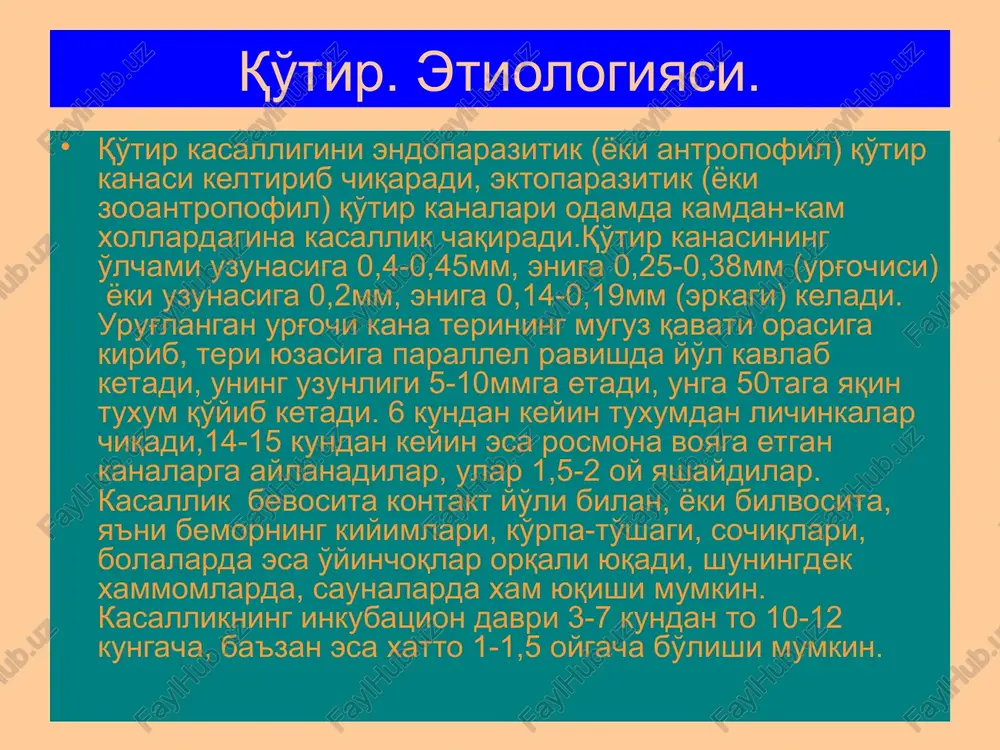 qo'tir limfoplaziyasi (postskabioz limfoplaziya) 7-10% bemorlarda kuzatiladi. diametri 5-20mm bo'lgan, yuzasi silliq, pushti, qizil,sarg'imtir-qo'ng'ir yo1ki jigarrang papulalar paydo bo'ladilar, ular juda kuchli qichishish bilan kechadilar. norvegiya qo'tiri- ruxiy xasta bemorlarda uchraydi, shuningdek immunodefitsitga uchragan bemorlarda, biror soxasida sezuvchanlik buzilgan (masalan siringomieliya, moxov) bemorlarda kuzatiladi. kasallik o'chog'i yoppasiga qaloq-tangachalar bilan qoplangan, u juda qalinligi tufayli zirxni (pantsirni) eslatadi. uni olib tashlansa, uning ostida terini qoplab turgan qo'tir kanalarini ko'rish mumkin. klinikasi qo'tir kasalligining tipik lokalizatsiyasi klinikasi qo'tir yo'li klinikasi qo'tir, qo'tir yo'li klinikasi qo'tir, qo'tir yo'li klinikasi qo'tir, vezikulez toshma klinikasi qo'tir, gorchakov-ardi simptomi klinikasi qo'tir, qorin soxasidagi toshmalar klinikasi psoriaz bilan og'rigan bemorda qo'tir klinikasi deverji kasalligi bilan og'rigan bemorda qo'tir klinikasi qo'tir (tovon soxasida elementlar) klinikasi qo'tir, tipik soxalardagi toshmalar klinikasi qo'tir,qo'tir yo'llari klinikasi psoriaz bilan og'rigan bemorda qo'tir klinikasi qo'tir limfoplaziyasi davolash qo'tirni maxalliy davolash uchun quyidagi antiparazitar dori moddalaridan foydalaniladi: oltingugurt mazi-katta yoshli odamlarda 33%li maz, bolalarda …