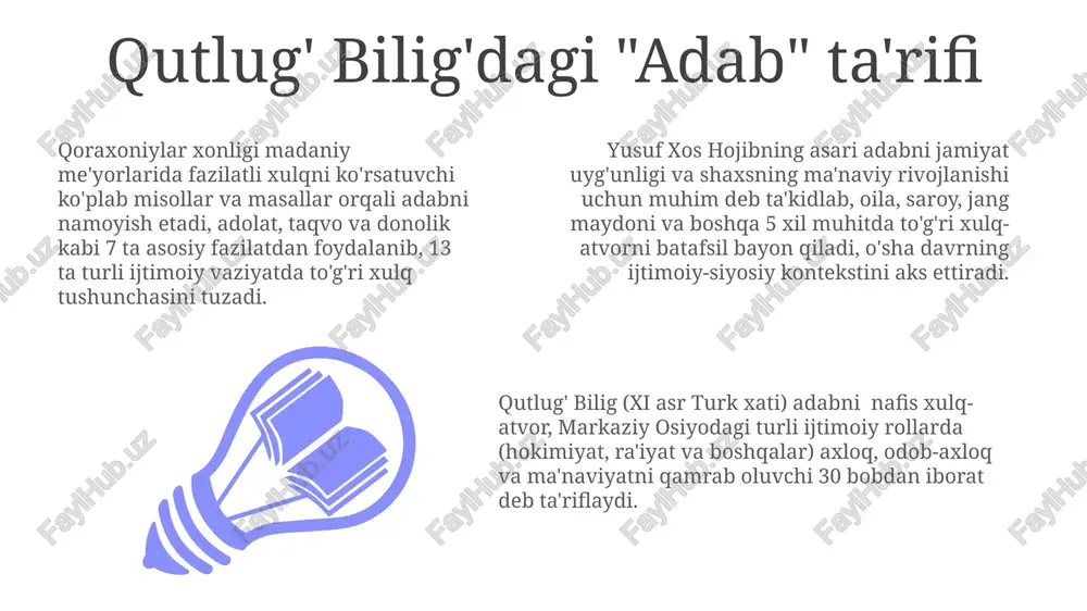qutlug' bilig - Page 3