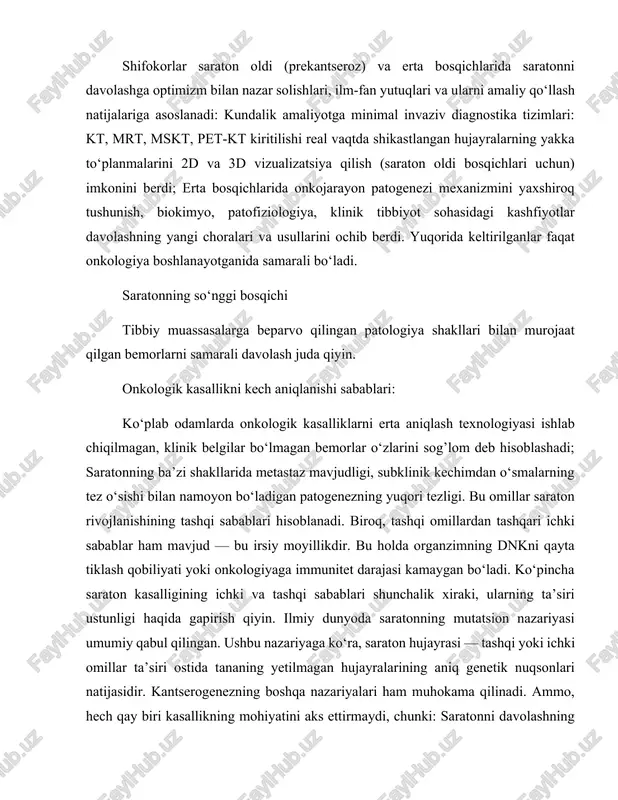 vojlanib bo‘lgan kasallikning oqibatlarini bartaraf etishga asoslangan: jarrohlik aralashuvi, kimyoterapiya va radioterapiya usullari orqali o‘simta hujayralari o‘sishini bostirish; hujayra mutatsiyasini boshqarish usullarini tushunish uchun hech qanday tamoyillar mavjud emas. kantserogenezning universal mexanizmi kashf qilinganidan so‘ng, shubhasiz, kasallik ustidan o‘rnatilgan haqiqiy g’alaba degan ma’noni anglatuvchi yomon sifatli shishlarning rivojlanishini istisno qilish usuli aniqlanadi. nima uchun saraton paydo bo‘ladi? inson organizmni ko‘p sonli, taxminan 1013–1014 tagacha bo‘lgan hujayralardan iborat bo‘lib, to‘rt turdagi to‘qima mavjud: epiteliy, biriktiruvchi, mushak, nerv to‘qimalari, ular 200 dan ortiq turdagi maxsus hujayralardan iborat. normal organizmda barcha hujayralar bitta genetik dasturga muvofiq ishlaydi. hujayralarning hayot muddati dasturlashtirilgan. har bir hujayra turi uchun shaxsiy chegara mavjud, masalan, trombotsid 4 kun, eritrosit esa 125 kun. inson tanasi doimiy ravishda yangi hujayralar tufayli yangilanadi. sog’lom hujayralarining bosqichlari: organizmning o‘zak hujayralarining tug’ilishi va bo‘linishi. yetilish. hujayraning morfologik va fiziologik ixtisoslashuviga bo‘lgan genetik kelib chiqgan intilishi. ixtisosligi. hujayra yetilgan morfologik, gistologik va fiziologik belgilarga …