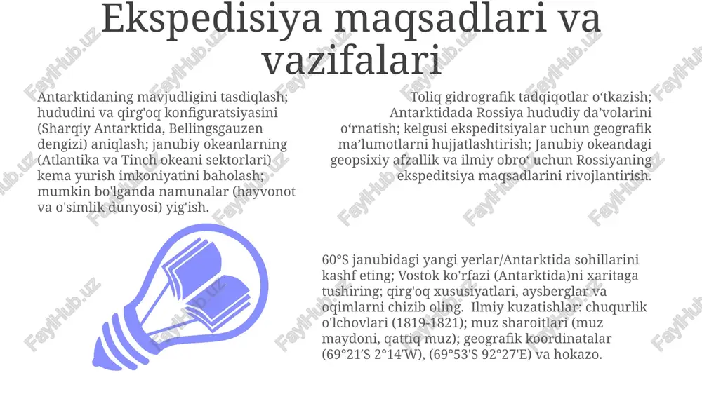 a tushirdi, geografik bilimlarni sezilarli darajada kengaytirdi. ekspeditsiyaning uzoq muddatli ta'siri faqat kartografik yutuqlar bilan chegaralanmaydi lazarev va bellinsgauzen ekspeditsiyasi antarktidada katta materik yer massasining mavjudligini isbotlab, avvalgi nazariyalarni rad etdi. ularning batafsil kundaliklarida qayd etilgan bu muhim yutuq keyinchalik, xususan jeyms klark ross (1839-43) ekspeditsiyalari va boshqalar uchun zamin yaratdi yovvoyi hayvonlar bilan uchrashuvlar 1820-yilda bellinsgauzen va lazarev ekspeditsiyasi janubiy okeanda, shu jumladan janubiy shetland orollari va antarktida yarim oroli atrofidagi suvlarida ko'plab tyulki (masalan, krab yeydigan tyulki, leopard tyulki) va qushlarni (masalan, petrel, albatros) ko'rdi muz tog'lari bilan bir necha bor to'qnashuvlar, ba'zilari bir necha yuz metr balandlikda, navigatsiyada qiyinchiliklar tug'dirdi. bu ulkan muz shakllanishlari turli muhr turlarining yashash joyi bo'lib, mahalliy ekosistemalarni yaratdi vostok va mirny kemalarida 600 kundan ortiq sayohat davomida ekipaj turli joylardagi pingvinlarni (adele, imperator va chinstrap) hujjatlashtirib, ularning uyalarini joylashishi va sonini qayd etdi ekspeditsiyaga tayyorgarlik ekipaj mashg'ulotlari qattiq dengizchilik mashqlari, navigatsiya mashqlari …