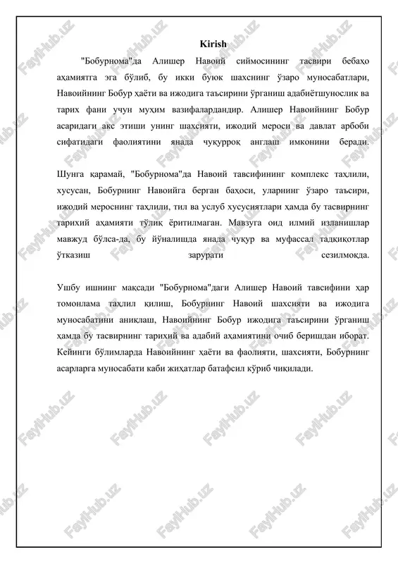 dam beradi. 📈 boburning "boburnoma" asarida navoiy ijodiga nisbatan tanqidiy qarashlari ushbu diagramma boburning navoiy asarlariga nisbatan bildirgan tanqidiy fikrlarining turli jihatlarini solishtirish uchun mo'ljallangan. boburning navoiy haqidagi qarashlari boburning navoiy shaxsiyatiga bahosi bobur «boburnoma»da alisher navoiy shaxsiyatiga yuksak baho beradi. u navoiyni nafaqat buyuk shoir, balki davlat arbobi, ma'naviyat homiysi sifatida tasvirlaydi. boburning ta'kidlashicha, navoiy temuriylar sulolasi davrida siyosiy va madaniy hayotda muhim rol o'ynagan. uning sa'y-harakatlari bilan hirot shahri ilm-fan, adabiyot va san'at markaziga aylangan. bobur navoiyning adolatparvarligi, xalqqa g'amxo'rligi va saxovatini alohida ta'kidlab, uni o'z davrining eng yorqin siymolaridan biri deb hisoblaydi. boburning navoiyga nisbatan hurmati shunchalik katta ediki, u navoiyni o'zining ustozi, maslahatgo'yi deb bilardi. «boburnoma»da navoiyning siyosiy masalalar bo'yicha bergan maslahatlari, mamlakatni boshqarishdagi tajribasi haqida ko'plab ma'lumotlar keltiriladi. bobur navoiyning adabiy merosiga ham yuksak baho beradi. uning g'azallarini, dostonlarini o'qib, zavqlanganligini, ulardan ilhom olganligini qayd etadi. boburning navoiy shaxsiyatiga bergan bahosi uning buyuk shoirga nisbatan …