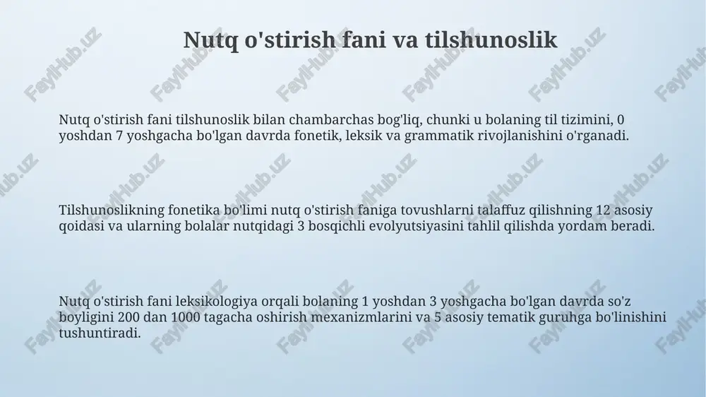 aniqlash uchun testlar va 3 yoshda aniqroq baholashlar o'tkaziladi. tibbiyot, xususan nevrologiya, nutqning rivojlanishidagi buzilishlarni o'rganadi, masalan, afaziya yoki dizartriya, ularning sabablari va erta davolash usullarini 2-bosqichdan boshlab ishlab chiqadi. genetik kasalliklar (masalan, daun sindromi) nutqning rivojlanishiga ta'sir etishi mumkin, shuning uchun tibbiyot va nutq o'stirish fanlari birgalikda genetik testlar orqali erta aralashuvni ta'minlaydi. nutq o'stirish fani va matematika/statistika matematik modellar, masalan markov zanjirlari, bolaning so'z birikmalari va grammatik tuzilmalari rivojlanishini bashorat qilish uchun nutq o'stirish fanida ishlatiladi. nutq rivojlanishi tadqiqotlarida statistika, masalan, bolalarning 95%i ma'lum yoshga kelib, o'rtacha 50 ta so'zni aytishi kabi me'yorlarni aniqlashda qo'llaniladi. statistik tahlil, p < 0.05 bo'lganda ma'lum o'qitish uslubi nutq rivojlanishiga sezilarli ta'sir ko'rsatishini aniqlash kabi natijalarni baholashda muhim ahamiyatga ega. nutq o'stirish fani va san'at nutq o'stirish san'ati pedagogika bilan chambarchas bog'liq bo'lib, 3-5 yoshdagi bolalarning lug'at boyligini oshirish, grammatik tuzilishini rivojlantirish va talaffuzini to'g'rilashga yordam beradi. nutq o'stirish fani psixologiya bilan …