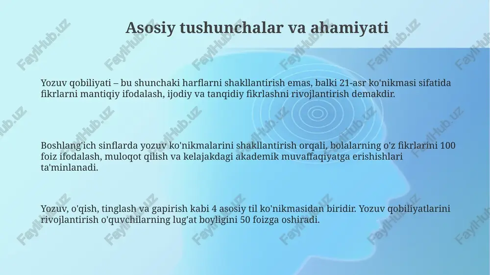 dalanish bo'yicha tayyorgarlikka ega bo'lishlari kerak. o'qituvchilar innovatsion pedagogik texnologiyalar (masalan, loyihalar asosida o'qitish) va 21-asr ko'nikmalarini (tanqidiy fikrlash, ijodkorlik) yozuv darslarida integratsiya qilish bo'yicha doimiy ravishda malakasini oshirishi zarur. o'qituvchilar o'quvchilarning yozuv qobiliyatlarini baholash uchun turli xil usullarni (rubrikalar, portfoliolar) qo'llash va olingan natijalarni tahlil qilib, ta'lim jarayonini yaxshilash bo'yicha 3 bosqichli individual rejalarni ishlab chiqishi kerak. ota-onalarning ishtiroki ota-onalar bolalarining yozuv vazifalarini bajarganliklarini tekshirib, konstruktiv fikr-mulohazalar berishlari, xatolarini tushuntirishlari va qo'llab-quvvatlashlari zarur. ota-onalar uyda 15-20 daqiqa davomida bolalari bilan birgalikda kitob o'qib, ularni yozishga undashlari, shu orqali lug'at boyligini oshirishlari mumkin. ota-onalar farzandlarining yozuvdagi yutuqlarini nishonlashlari, ularning ijodiy ishlarini ko'rgazmalarda namoyish etishlari, bu orqali motivatsiyani oshirishlari mumkin. resurslar va materiallar boshlangʻich sinflarda yozuv qobiliyatini rivojlantirish uchun 1-4 sinflarga mos rasmli lugʻatlar, rangli qalamlar va oʻquv qoʻllanmalari kabi vizual materiallar muhim ahamiyatga ega. interaktiv doskalar, kompyuter dasturlari va onlayn yozuv platformalari kabi zamonaviy texnologiyalar oʻquvchilarning yozuv koʻnikmalarini rivojlantirishda 21-asr …