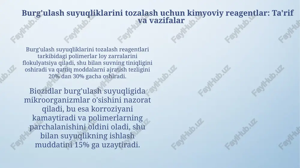 burg‘ilasheritmalarigaishlovberishgamo‘ljallangankimyoviyreagentlar - Page 3