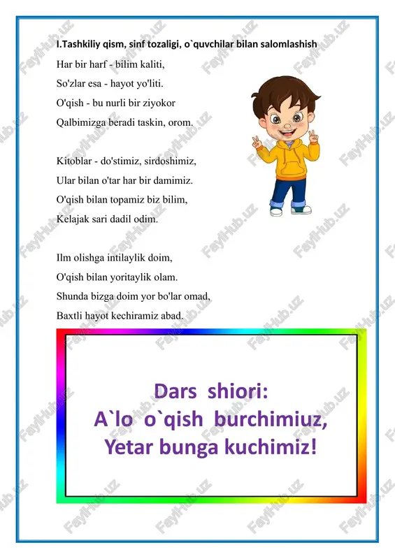 lish yangiliklar sari intilish o’zgalar fikrini tinglash image3.png image4.png image5.png image6.png image7.jpeg image8.jpeg image9.jpeg image10.png image11.jpeg image12.jpeg image13.jpeg image14.jpeg image15.jpeg image16.png image17.jpeg image18.jpeg image19.jpeg image20.png image1.png image2.png