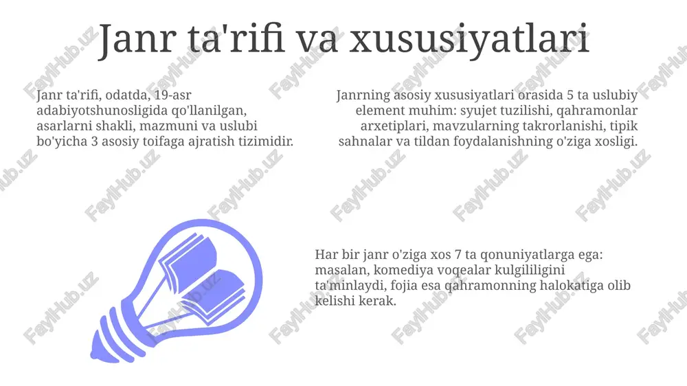 janrning ta'rifi va xususiyatlari - Page 3