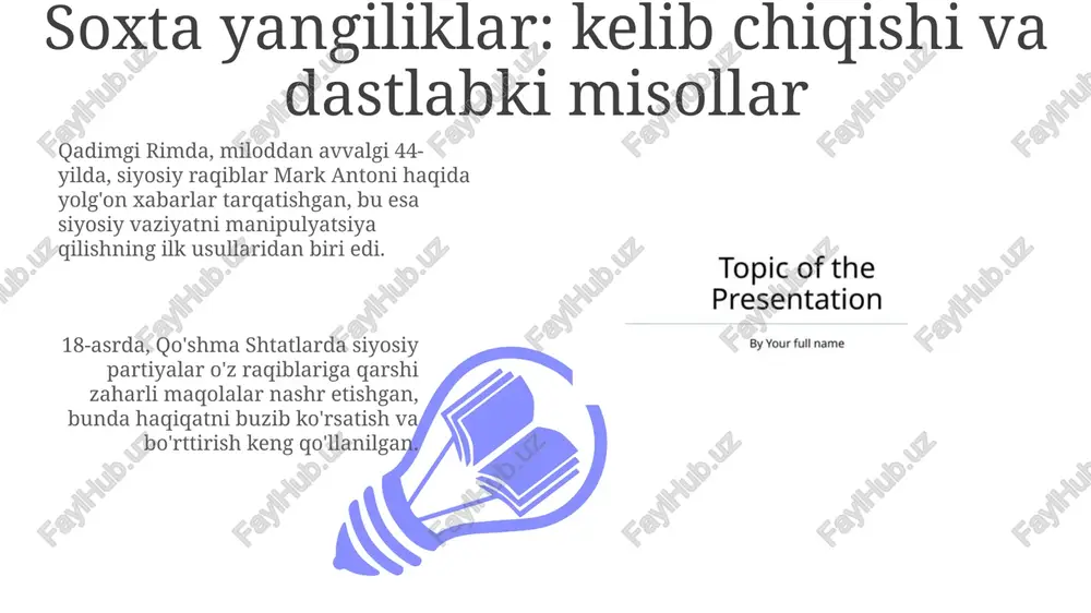 soxta yangiliklar fenomeni: tarix va taraqqiyot - Page 3