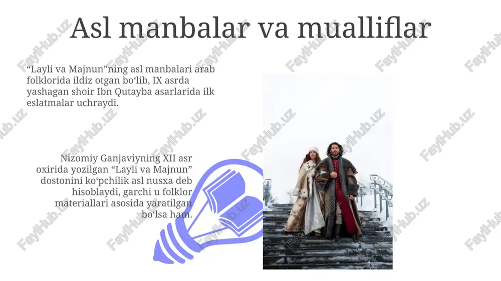 layli va majnun - Page 3