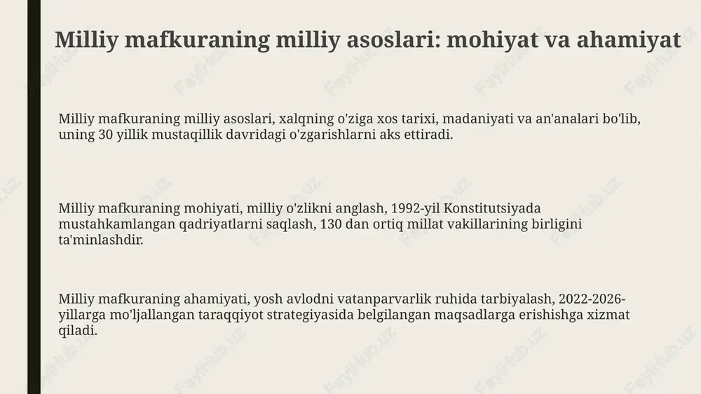 ayanish va umuminsoniy demokratik tamoyillarni uyg'unlashtirish kelajakda barqaror rivojlanish uchun mustahkam zamin yaratadi, 2030 yilgacha bo'lgan strategiyani amalga oshirishda muhim ahamiyat kasb etadi. konstitutsiyaviy islohotlar va qonun ustuvorligini ta'minlash, 2026-2030 yillarda davlat boshqaruvini modernizatsiya qilish hamda iqtisodiy integratsiyani chuqurlashtirish orqali barqaror demokratik jamiyat qurish istiqbollari kengayadi. milliy o'zlikni anglash va global hamkorlikni muvofiqlashtirish, yosh avlodni tarbiyalashda muhim rol o'ynaydi, ularda 21-asr talablariga javob beradigan ko'nikmalarni shakllantirishga xizmat qiladi. e'tiboringiz uchun rahmat