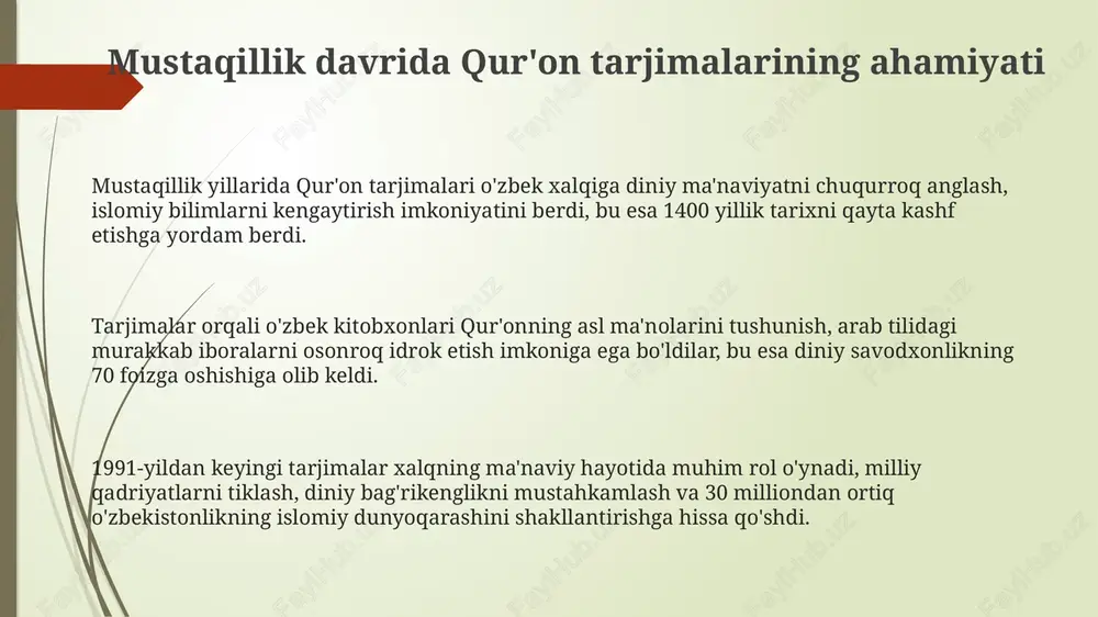 va ma'naviy ehtiyojlar qondirildi. illyustratsiyalar qur'on mazmunini vizual tarzda ifodalab, san'at va madaniyatga yangi yo'nalish berdi, ayniqsa, naqqoshlik va miniatura san'atida 50% dan ziyod rivojlanish kuzatildi. tarjimalar va illyustratsiyalar o'zbek xalqining diniy ongini shakllantirishda muhim rol o'ynadi, bu esa 90% aholining diniy qadriyatlarga hurmatini oshirdi va madaniy merosni boyitdi. e'tiboringiz uchun rahmat slide 1 slide 2 slide 3 slide 4 slide 5 slide 6 slide 7 slide 8 slide 9 slide 10