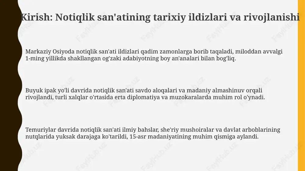lodlarga notiqlik mahoratini o'rgatish uchun maktablar va universitetlarda maxsus kurslar tashkil etish, tajribali ustozlarni jalb qilish muhim ahamiyatga ega. o'zbekiston madaniy merosini himoya qilish jamg'armasi kabi tashkilotlar orqali notiqlik an'analarini qo'llab-quvvatlash va rivojlantirish uchun grant dasturlarini yo'lga qo'yish lozim. e'tiboringiz uchun rahmat slide 1 slide 2 slide 3 slide 4 slide 5 slide 6 slide 7 slide 8 slide 9 slide 10
