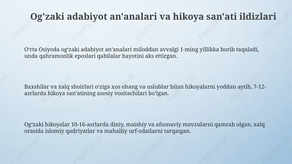 lik, sadoqat va muhabbat kabi universal mavzularni 12-16-asrlarda kengaytirdi. “alisher navoiy”ning asarlari orqali markaziy osiyo adabiyoti gʻoyalari gʻarbga singib, insonparvarlik va adolat tushunchalarini rivojlantirishga, 15-asrda sezilarli taʼsir koʻrsatdi. e'tiboringiz uchun rahmat image4.png image1.jpeg