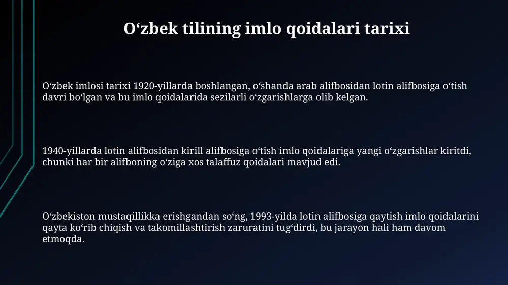 (!) kabi tinish belgilari gapning oxirida qo'yiladi va gapning intonatsiyasini belgilaydi, shuningdek, 3 nuqta (...) tugallanmaganlikni ifodalaydi. tirnoqlar (" ") va qavslar (()) to'g'ri nutqni ajratish, tushuntirish berish yoki qo'shimcha ma'lumot kiritish uchun ishlatiladi. defis (-) esa qo'shma so'zlarni bog'lashda muhim rol o'ynaydi. imlo qoidalarining yangilanishi va amaliy mashqlar so‘nggi imlo qoidalarining yangilanishi o‘zlashma so‘zlarning imlosiga ta’sir ko‘rsatdi, ayniqsa, xalqaro terminlar va texnologik atamalarning yozilishida aniqlik kiritildi. amaliy mashqlar orqali yangi qoidalarni o‘rganish samaraliroq bo'ladi. imlo qoidalarining yangilanishi, masalan, 2019- yilda lotin yozuviga asoslangan yangi imlo qoidalari joriy etildi, bu esa ayrim so‘zlarning yozilishida o‘zgarishlarga olib keldi. amaliy mashqlarda bu o'zgarishlar mustahkamlanadi. imlo qoidalarini amaliy mashqlar orqali o'zlashtirishda "diktant", "xatolarni topish", "matnni tahrirlash" kabi usullardan foydalanish muhim. 2021-yilda e'lon qilingan qo'llanma bunga misol bo'la oladi. e'tiboringiz uchun rahmat slide 1 slide 2 slide 3 slide 4 slide 5 slide 6 slide 7 slide 8 slide 9 slide 10 slide 11