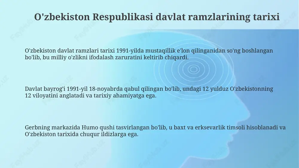 hlab chiqilgan. 2021-yilda qabul qilingan qonunga ko'ra, davlat ramzlariga nisbatan hurmatsizlik uchun javobgarlik kuchaytirildi, bu ma'muriy va jinoiy javobgarlikni o'z ichiga oladi. e'tiboringiz uchun rahmat image1.png