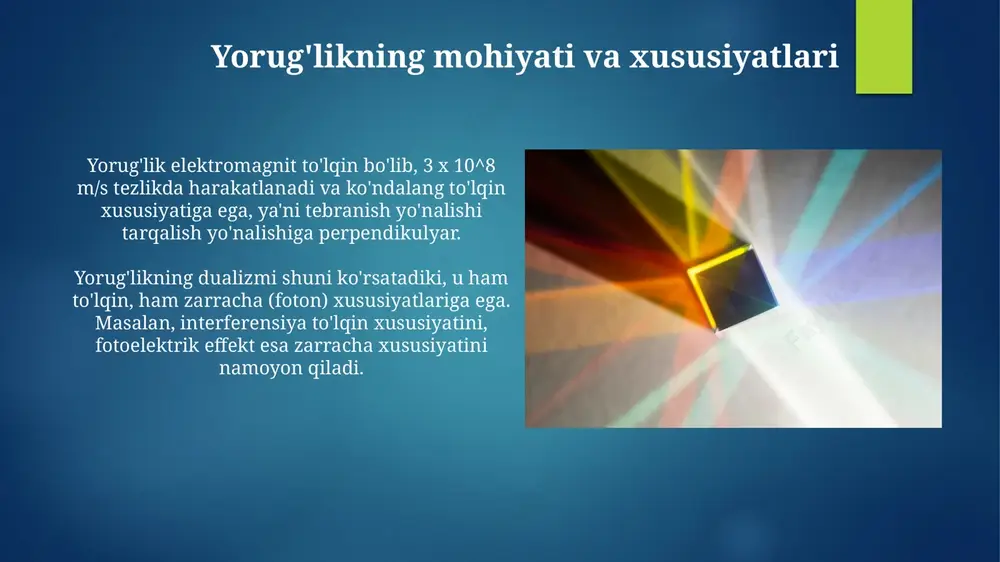 optikaasoslari.yorug'likningxossalari - Page 3