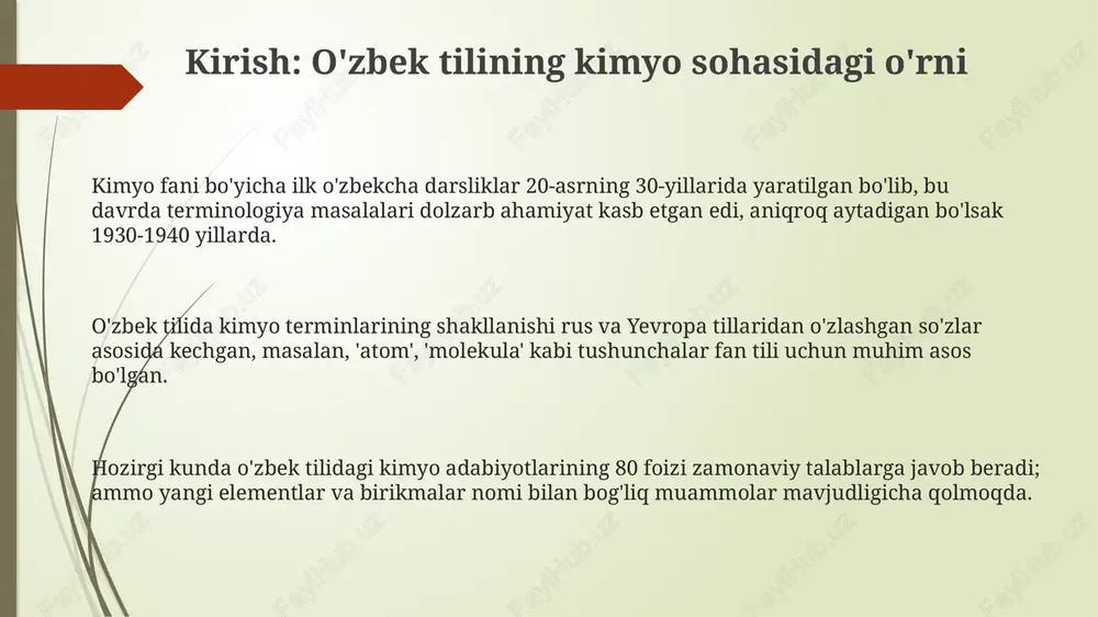 a harakat qilmoqdalar, bu terminologiyani boyitadi. xalqaro hamkorlik doirasida 20 dan ortiq qo'shma laboratoriya tashkil etilgan bo'lib, ular o'zbek tilidagi ilmiy hisobotlar va taqdimotlar tayyorlashga alohida e'tibor qaratmoqdalar. tempus dasturi kabi loyihalar orqali kimyo o'qituvchilari uchun 30 dan ortiq o'quv qo'llanmalari o'zbek tiliga tarjima qilindi, bu esa metodikani takomillashtirishga xizmat qiladi. kimyo lug'atlari va ma'lumotnomalarning ahamiyati ma'lumotnomalar 118 ta elementning davriy jadvali va ularning xususiyatlari, shuningdek, muhim kimyoviy birikmalar haqida ma'lumot berib, tadqiqotlarni tezlashtiradi. kimyo lug'atlari va ma'lumotnomalari, 1000 dan ortiq asosiy terminlarni qamrab olgan holda, talabalarga aniq ta'riflar va qo'llanilish misollarini beradi. lug'atlar va ma'lumotnomalar o'zbek tilida ilmiy adabiyotlarni tushunishni osonlashtirib, kimyo sohasida 20 dan ortiq tarjima muammolarini hal qilishga yordam beradi. xulosa va istiqbollar: o'zbek tilining kimyo sohasidagi kelajagi kelajakda kimyo ta’limida 100 dan ortiq yangi atamalarni o‘zbek tiliga moslashtirish, elektron darsliklar va interaktiv o‘quv qo‘llanmalarni ishlab chiqish ustuvor vazifa bo‘ladi. o‘zbek tilida kimyo bo‘yicha ilmiy maqolalar sonini …