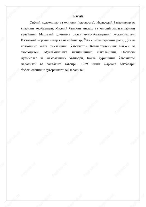 uammosi paxta yakkahokimligi bo'lib qolaverdi. markazdan rejalashtirilgan paxta etishtirish hajmlari respublikaning resurslarini juda katta miqdorda sarflashga olib keldi. suv resurslarining etishmasligi, tuproqning sho'rlanishi va pestitsidlardan haddan tashqari foydalanish kabi ekologik muammolar kuchaydi. 1980-yillarning oxiriga kelib, amudaryo va sirdaryoning quyi oqimlarida suv sathi keskin tushib ketdi va orol dengizining qurishi bilan bog'liq fojia yanada chuqurlashdi. bunday holat qishloq aholisining turmush darajasiga salbiy ta'sir ko'rsatdi va ijtimoiy noroziliklarning oshishiga sabab bo'ldi. qishloq xo'jaligidagi nomutanosibliklar respublikaning boshqa sohalariga ham o'z ta'sirini o'tkazdi. paxta etishtirishga e'tiborning kuchliligi oziq-ovqat ekinlari etishtirish maydonlarining qisqarishiga olib keldi. natijada, aholining oziq-ovqatga bo'lgan ehtiyojini qondirish uchun mahsulotlarni chetdan olib kelishga majbur bo'lindi. bundan tashqari, paxta etishtirish bilan band bo'lmagan qishloq aholisi ishsizlik muammosiga duch keldi. ish o'rinlarining etishmasligi va infratuzilmaning rivojlanmaganligi yoshlarning shaharlarga migratsiyasini kuchaytirdi, bu esa o'z navbatida shaharlardagi ijtimoiy muammolarni yanada og'irlashtirdi. sanoat rivojlanishidagi sustkashlik va korruptsiyaning o'sishi perestroyka davrida o'zbekistonda sanoat rivojlanishi ham sust kechdi. markazning …
