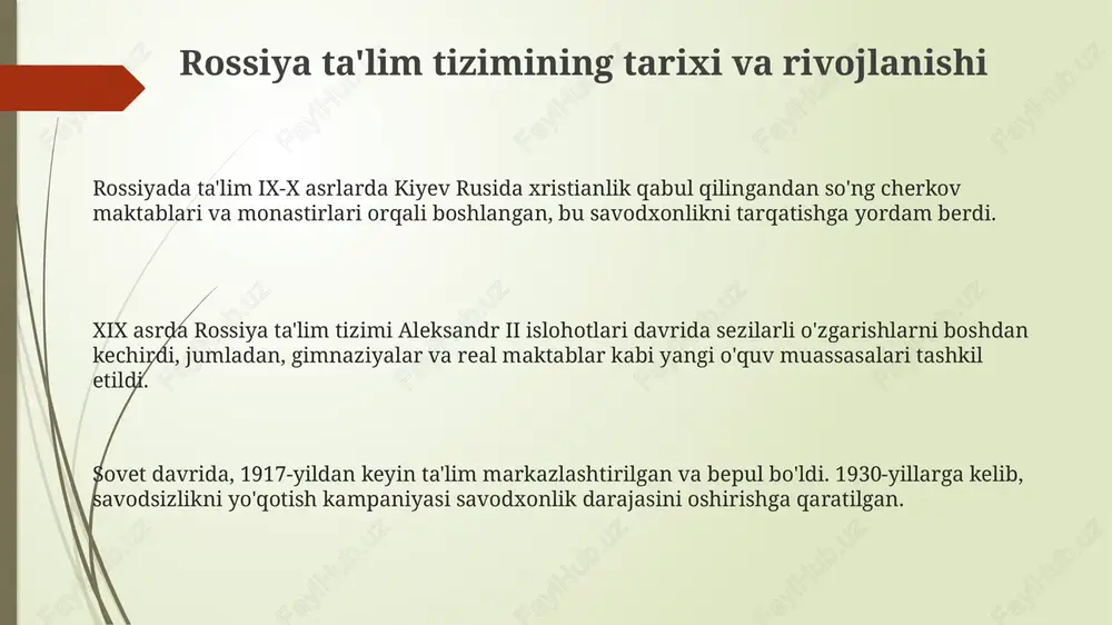 m muassasalari bolonya jarayonida ishtirok etadi, bu esa diplomlarning xalqaro miqyosda tan olinishini ta'minlaydi va talabalar almashinuvi dasturlarini rivojlantirishga yordam beradi. rossiya xalqaro talabalar olimpiadalarida faol ishtirok etadi, bu o'quvchilarning bilimini sinash va ularning intellektual salohiyatini rivojlantirishga qaratilgan nufuzli xalqaro tadbirdir. e'tiboringiz uchun rahmat image1.png