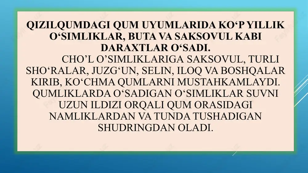 betaga, sanchiqo‘t kabi ko‘p yillik o‘tlarni, yostiq xosil qilib o‘sadigan qiziltikan va zirako‘t kabilarni uchratish mumkin. tabiat, xususan, uning o‘simlik turlari muhofaza qilinmasa, bebaxo boylikdan-ayrim o‘simliklar turidan butunlay ajralib qolishimiz mumkin. bularga dunyoga mashxur bo‘lgan lolalar, sallagullar, sanoat xomashyosi hisoblangan, nisholda tayyorlashda ishlatiladigan yetmak, dorivor o‘simlik bozulbang, oziq-ovqat o‘simligi anzur piyozi kabilar kiradi. respublikamizda o‘simliklarning zaxarli turlarini xam ko‘plab uchratish mumkin. shu zaxarli o‘simliklarning aksariyat qismi dorivor xisoblanadi. zaxarli o‘simlikni ushlab, qo‘lni yuvmasdan ovqat yeganda yoki biror boshqa sabablarga ko‘ra iste’mol qilib qo‘yilsa natijasi yomon bo‘lishi mumkin. bunday zaxarli o‘simliklarga bangidevona, mingdevona, kampirchopon, tuyaqorin, isiriq, parpi, suvqalampir, sutlama, nashalar kiradi. zaxarli o‘simliklarni tashqi tomondan aniqlash juda qiyin. ular orasida kishini o‘ziga jalb etadigan tog‘turbid, sug‘uro‘t kabi chiroyli turlari bor.gazandaning tukchalari orqali chiqadigan shira o‘yuvchanlik xususiyatiga ega. shuning uchun u tegib ketgan joyini achishtiradi.tog‘turbid adirlarning yuqori qismi va tog‘larda, ochiq va daraxtlar oralig‘ida o‘sadi. kun issiq paytida undan tukchalari orqali o‘yuvchanlik …
