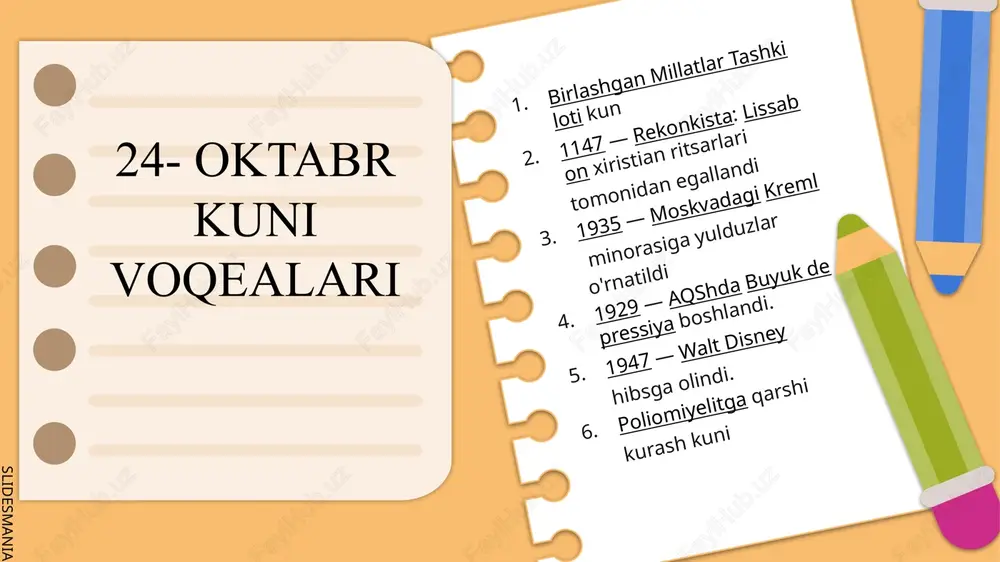 l tovushi so`zning qayerida kelayotganini aniqlaydilar. l tovushi qatnashmagan so`zlaning aralashtirilib berilishi o`quvchilar diqqatini orttiradi. bunday o`yinlarni boshqa harflarni o`rganish davomida ham qo`llash mumkin. d harfini o`rganish jarayonida odil, madina, dildora, dala, dada, odob singari so`zlarni kesma bo`g`inlar yordamida yozish mumkin. birinchi bo`lib yozib bo`lgan o`quvchi o`yin g`olibi hisoblanadi va rag`batlantiriladi. slidesmania.com slidesmania.com «harflarni tanlab so`z tuz». xat taxtaning oldingi qismiga bir hil kattalikdagi harflar kartatekasi terib qo`yilgan. ularda aralash berilgan harflar ishtirokida lola , bobo, kitob, so`zlarini tuzish talab qilinadi. ushbu harflar uch hil rangdagi kartonga yoziladi. harflarni endi tanib olayotgan o`quvchilarga mo`ljallanadi. o`quvchilar dastlab o`qituvchi topshirig`iga asosan 1-bola yashil rangdagi, 2-o`quvchi sariq rangdagi 3-o`quvchi ko`k rangdagi; harflarni tanlaydi. o`zlari to`plagan harflarni ma`lum bir tartibda joylashtirib chiqib slidesmania.com slidesmania.com so`zlarini yozadi. ba`zan xat taxtaga chiqqan o`quvchi so`zni tuza olmasa, o`z qatoridan boshqa o`quvchi chiqib to`g`irlashi mumkin. bu o`yin o`quvchilarning kuzatuvchanligini oshiradi. b o b o l o l a …